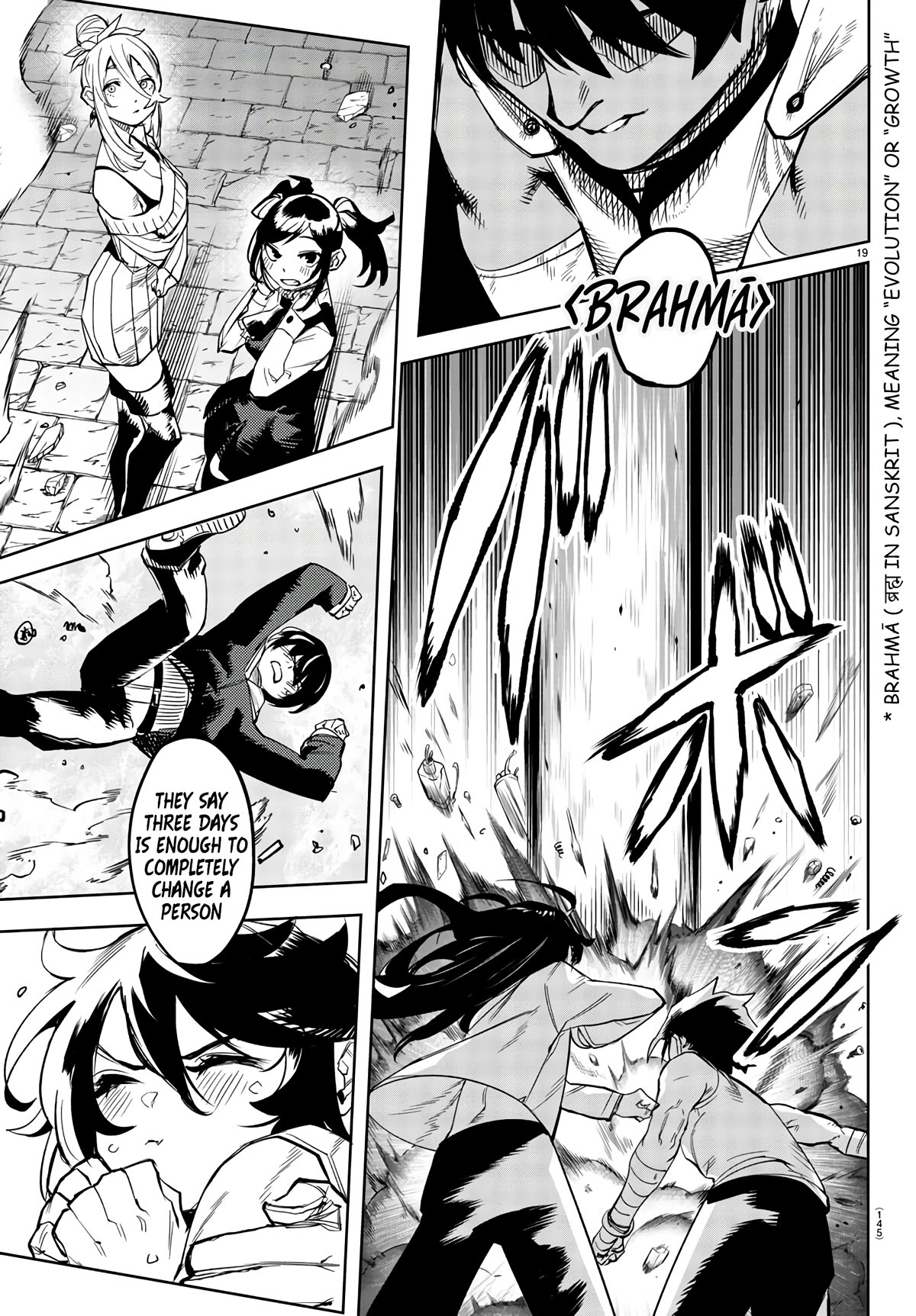 SHY Chapter 107 page 19 - Chapter 107: Little Girl