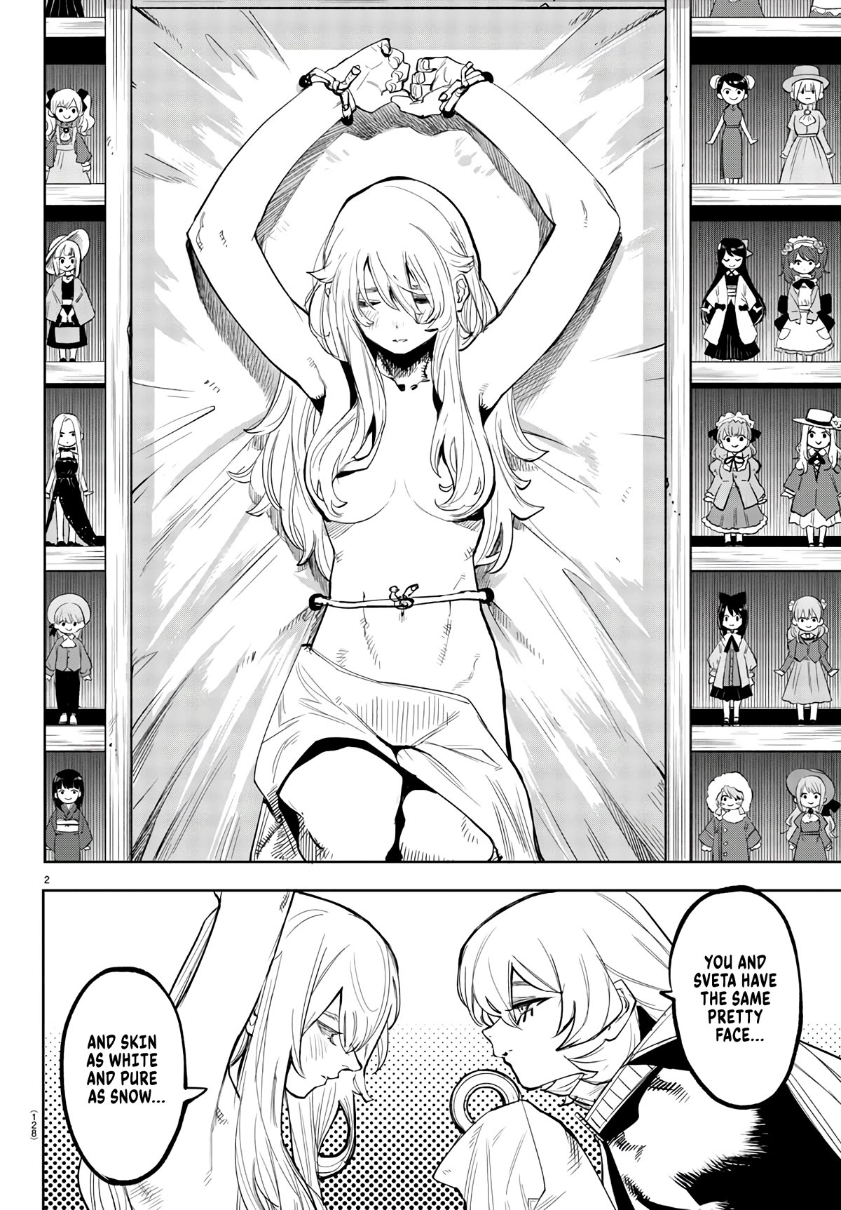 SHY Chapter 107 page 3 - Chapter 107: Little Girl