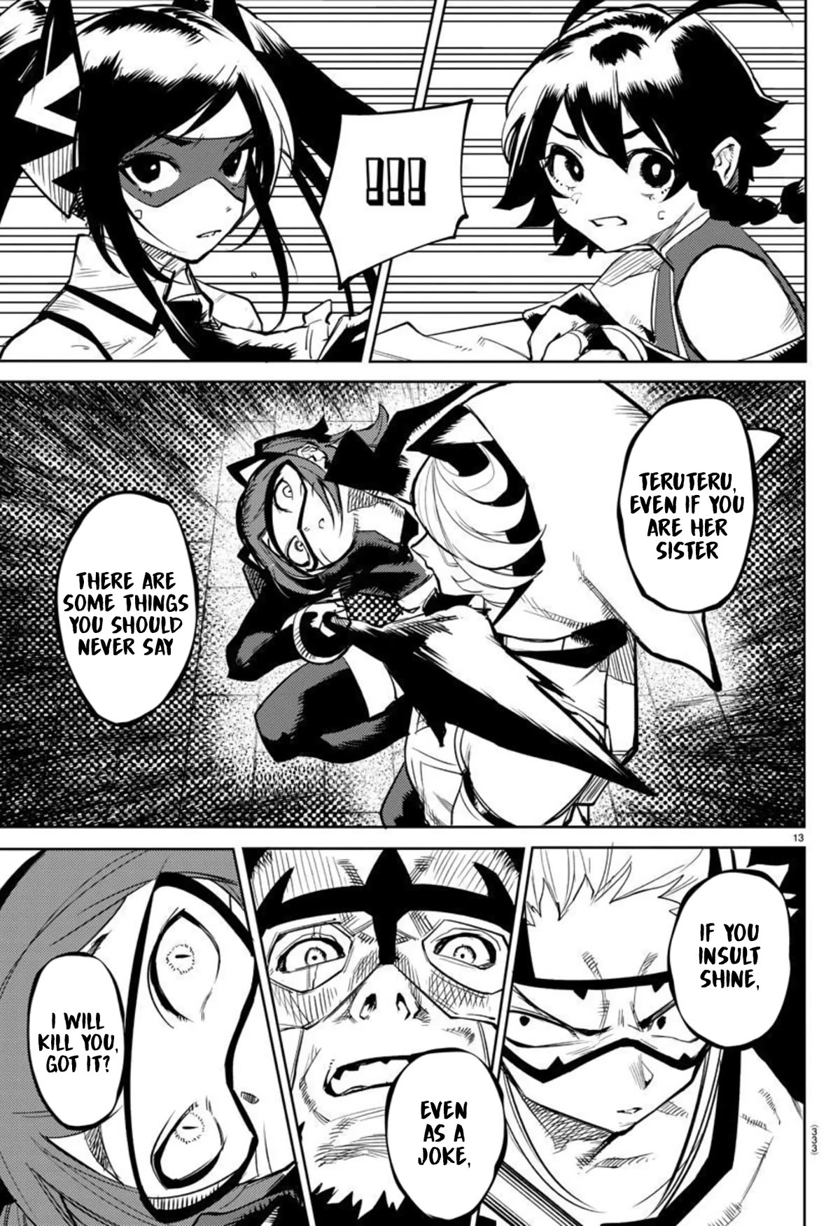 SHY Chapter 108 page 13 - Chapter 108: Shadow of Adolescence