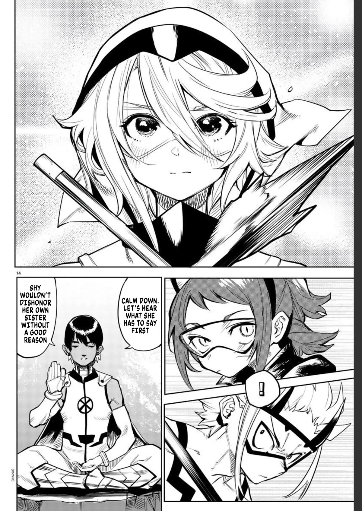 SHY Chapter 108 page 14 - Chapter 108: Shadow of Adolescence