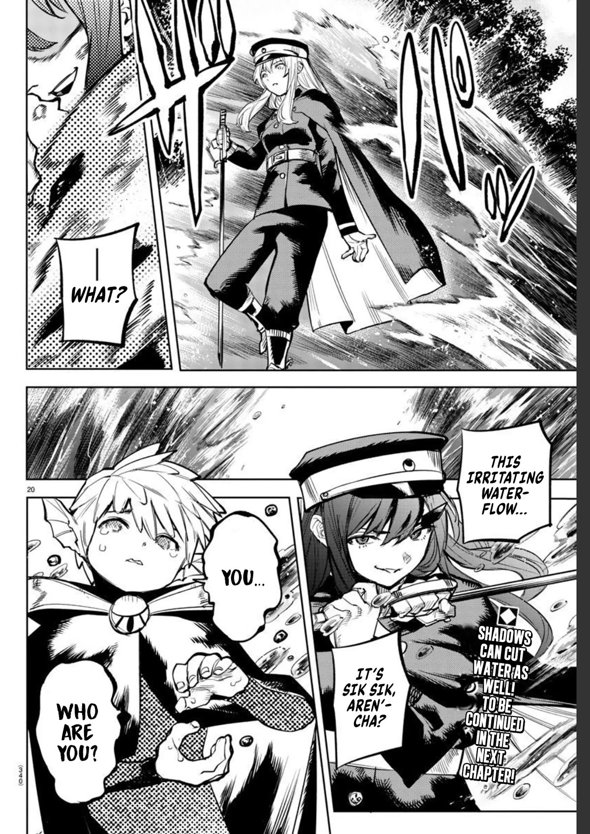 SHY Chapter 108 page 20 - Chapter 108: Shadow of Adolescence
