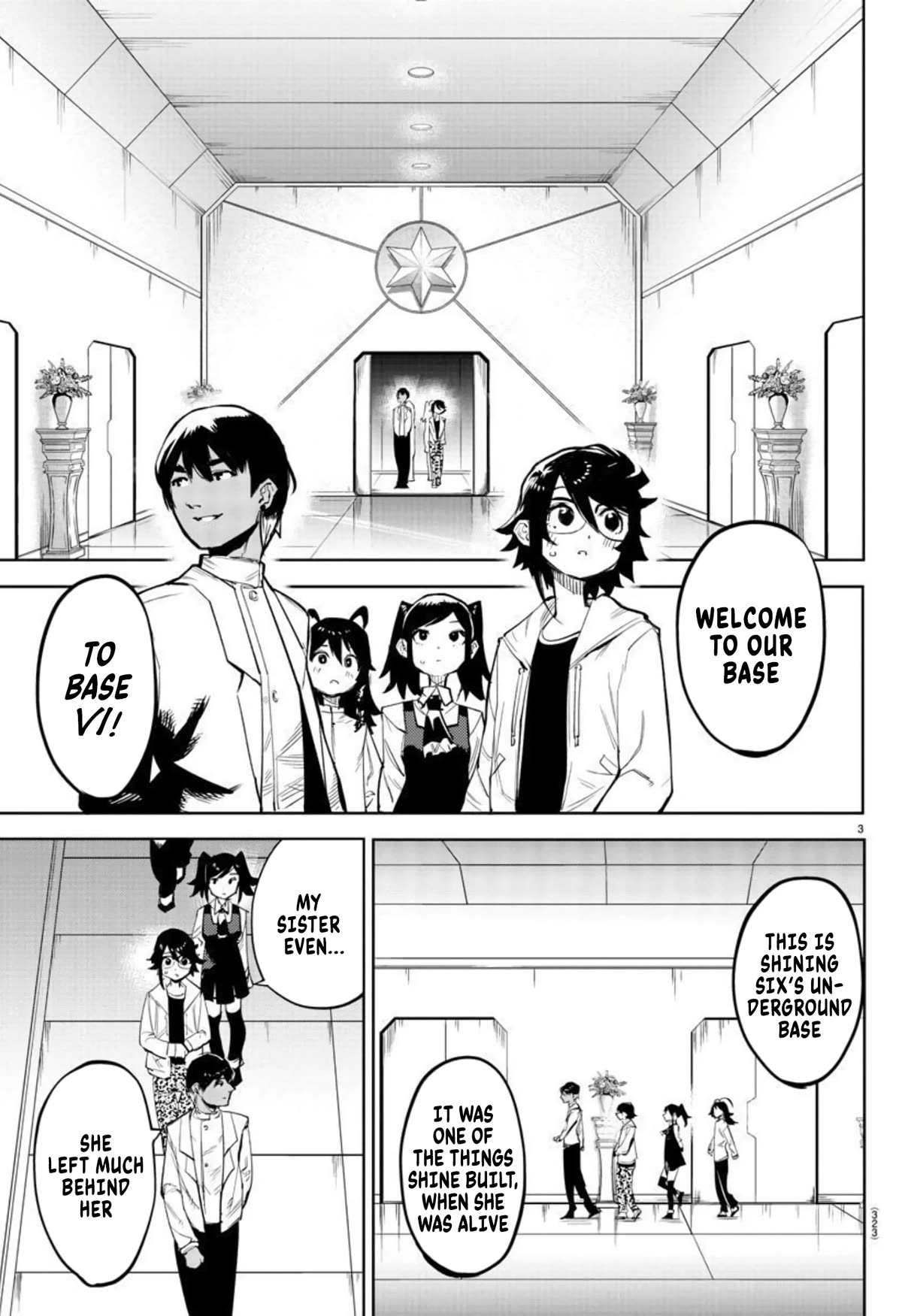 SHY Chapter 108 page 3 - Chapter 108: Shadow of Adolescence