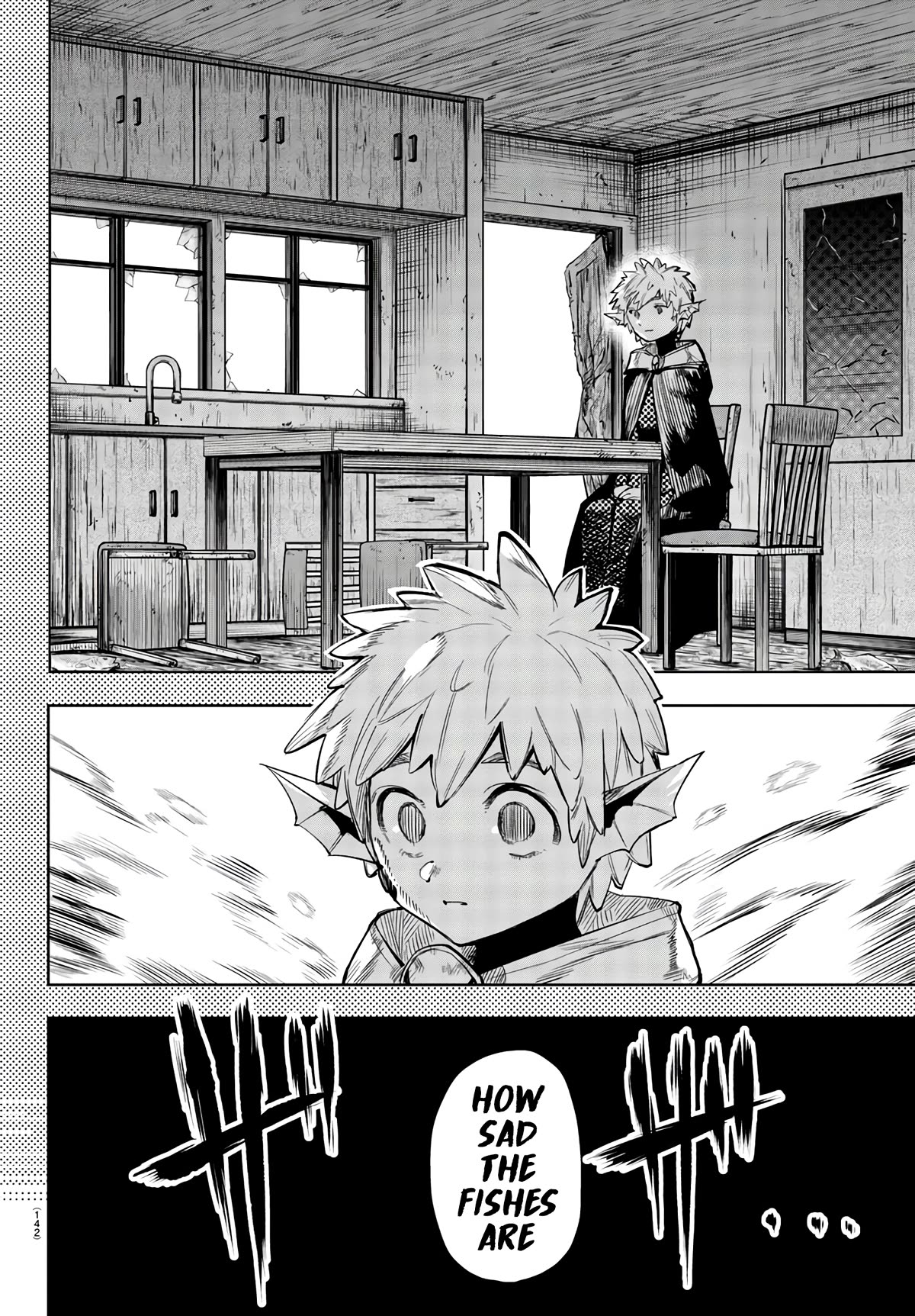 SHY Chapter 109 page 11 - Chapter 109: A Good Morning of Fishmongers