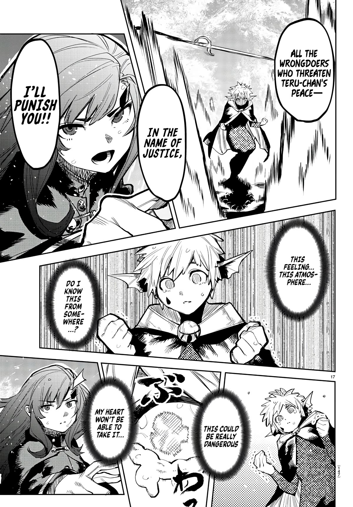 SHY Chapter 109 page 16 - Chapter 109: A Good Morning of Fishmongers