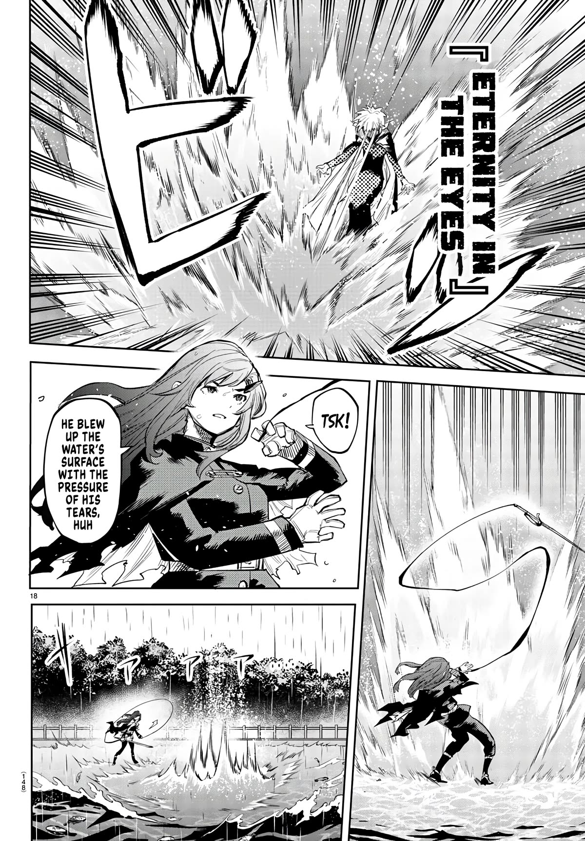 SHY Chapter 109 page 17 - Chapter 109: A Good Morning of Fishmongers