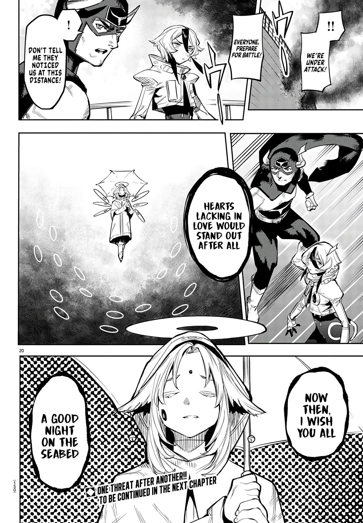 SHY Chapter 109 page 19 - Chapter 109: A Good Morning of Fishmongers
