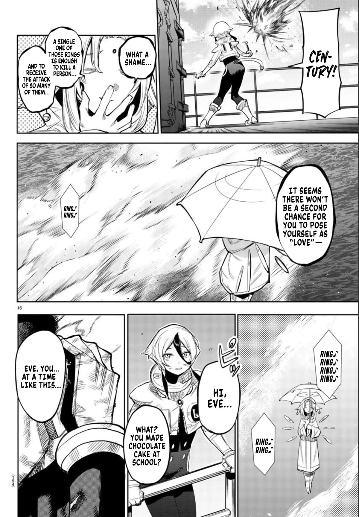 SHY Chapter 110 page 15 - Chapter 110: Stars in the Sea