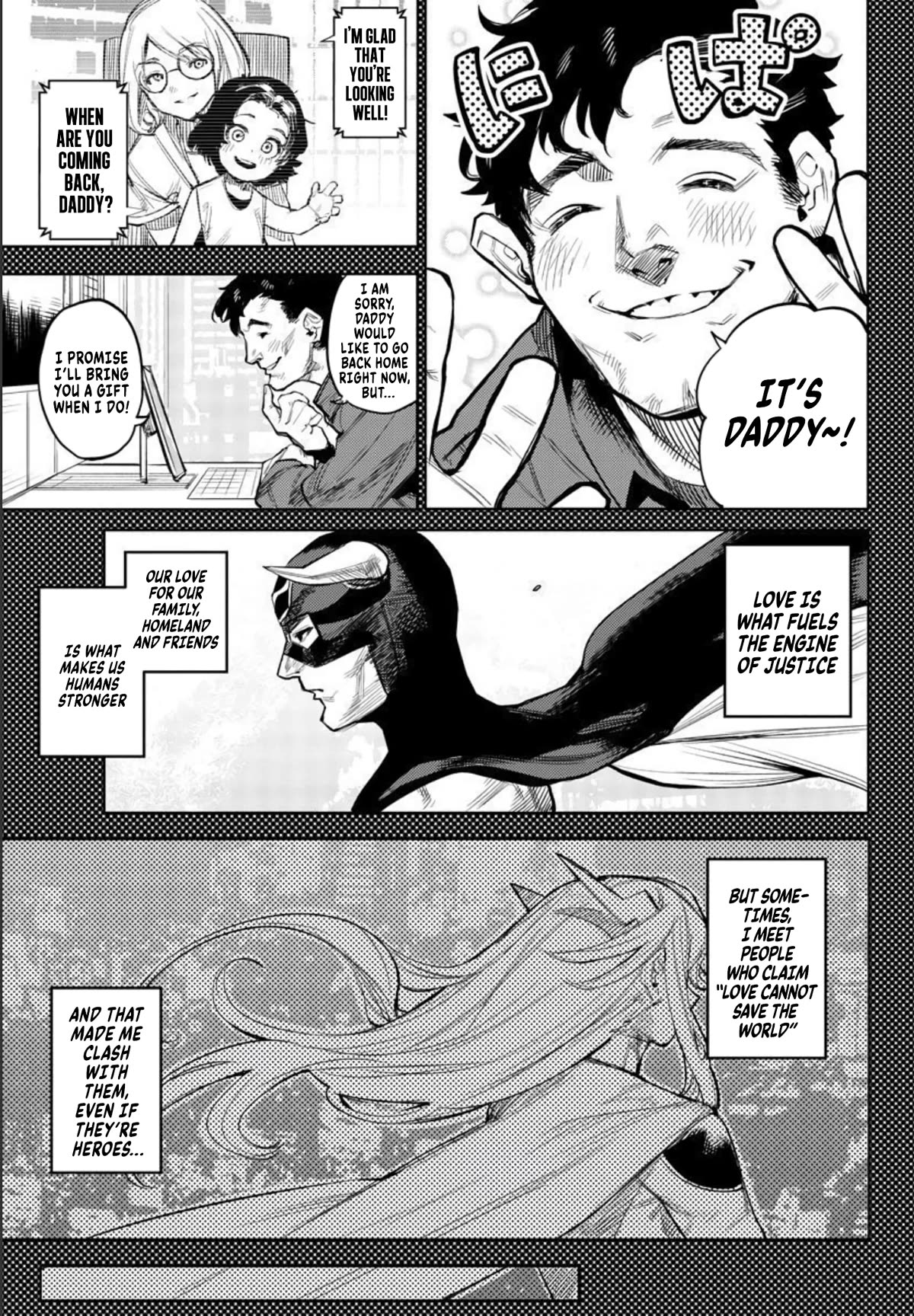 SHY Chapter 110 page 3 - Chapter 110: Stars in the Sea