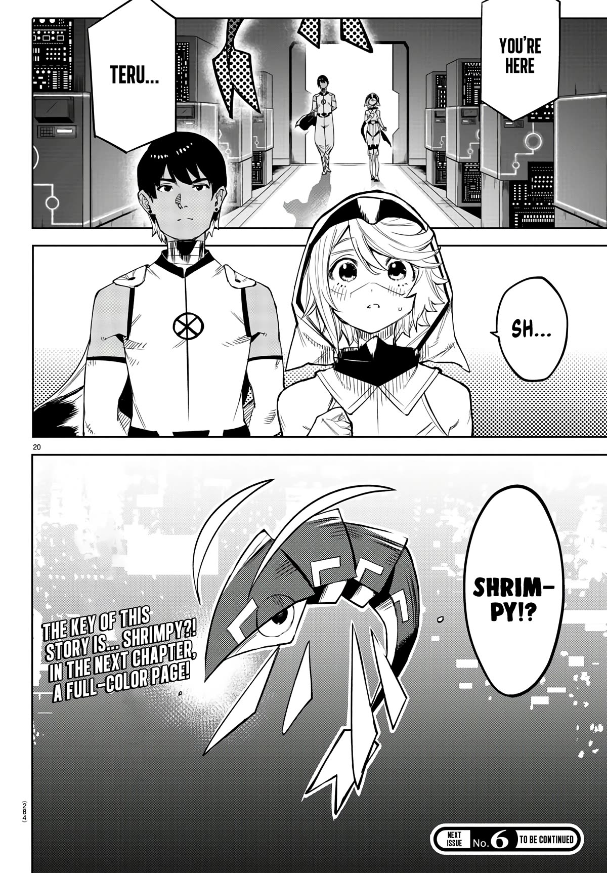 SHY Chapter 113 page 19 - Chapter 113: A Loveable Name