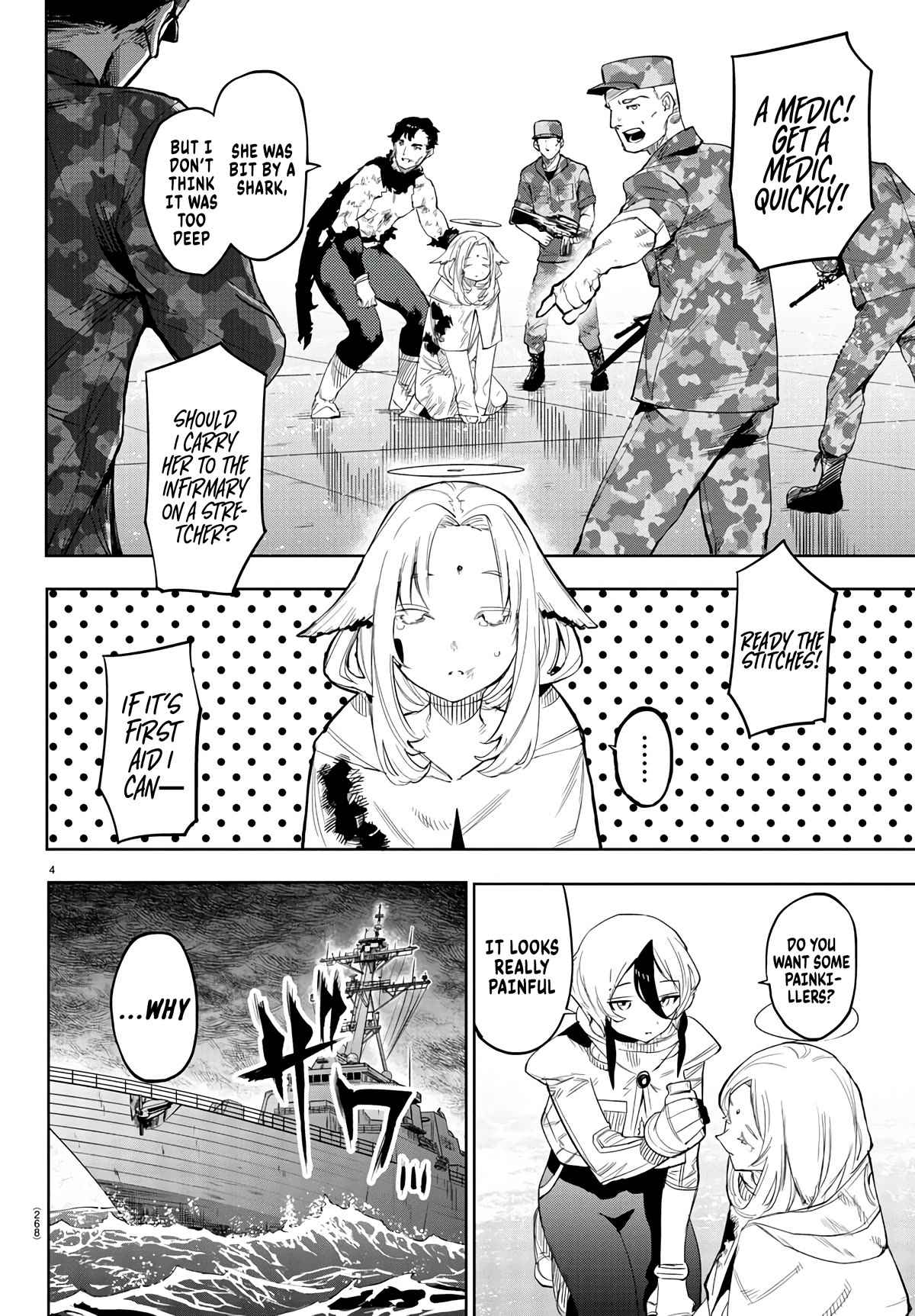 SHY Chapter 113 page 4 - Chapter 113: A Loveable Name