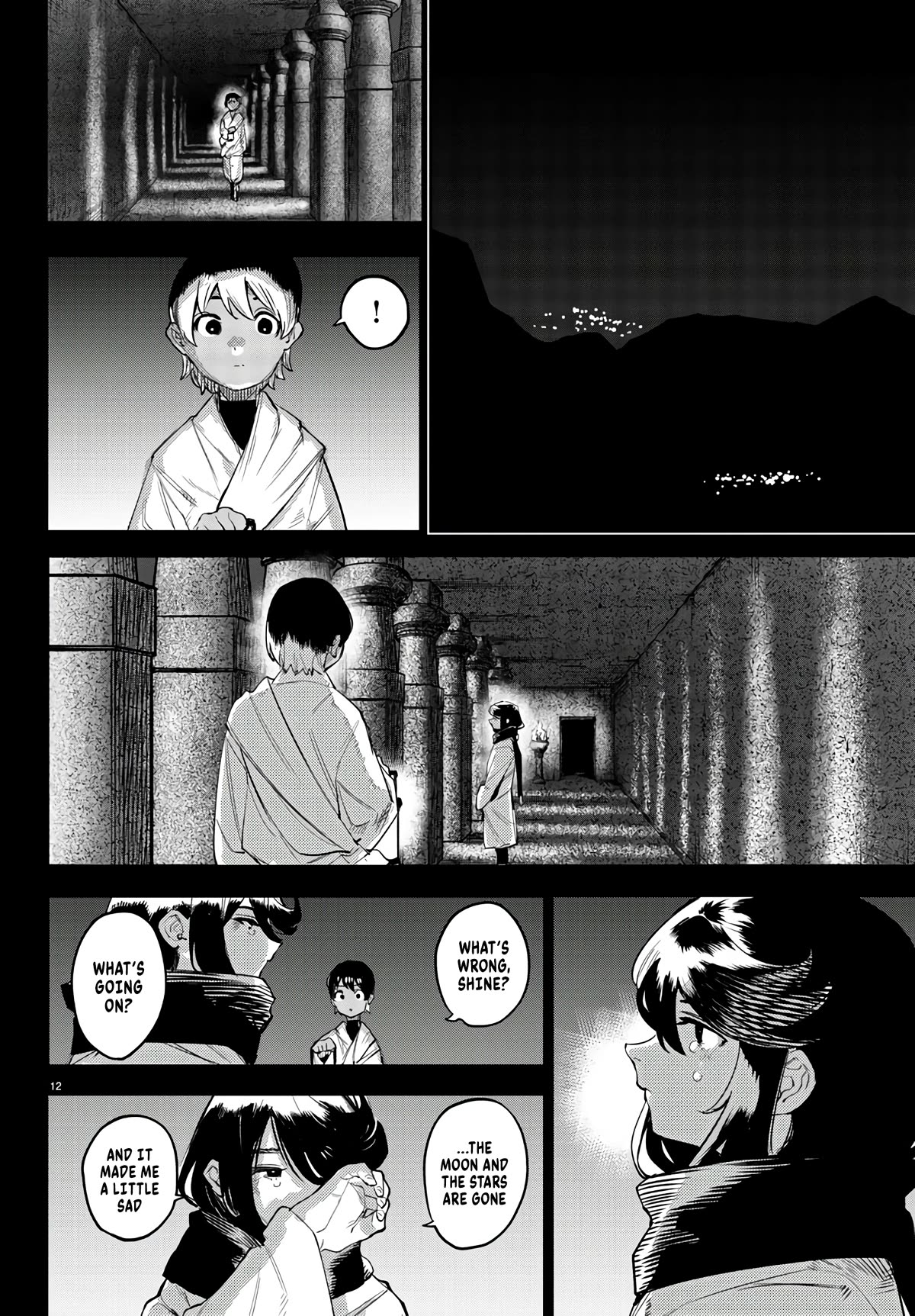 SHY Chapter 114 page 13 - Chapter 114: Childhood