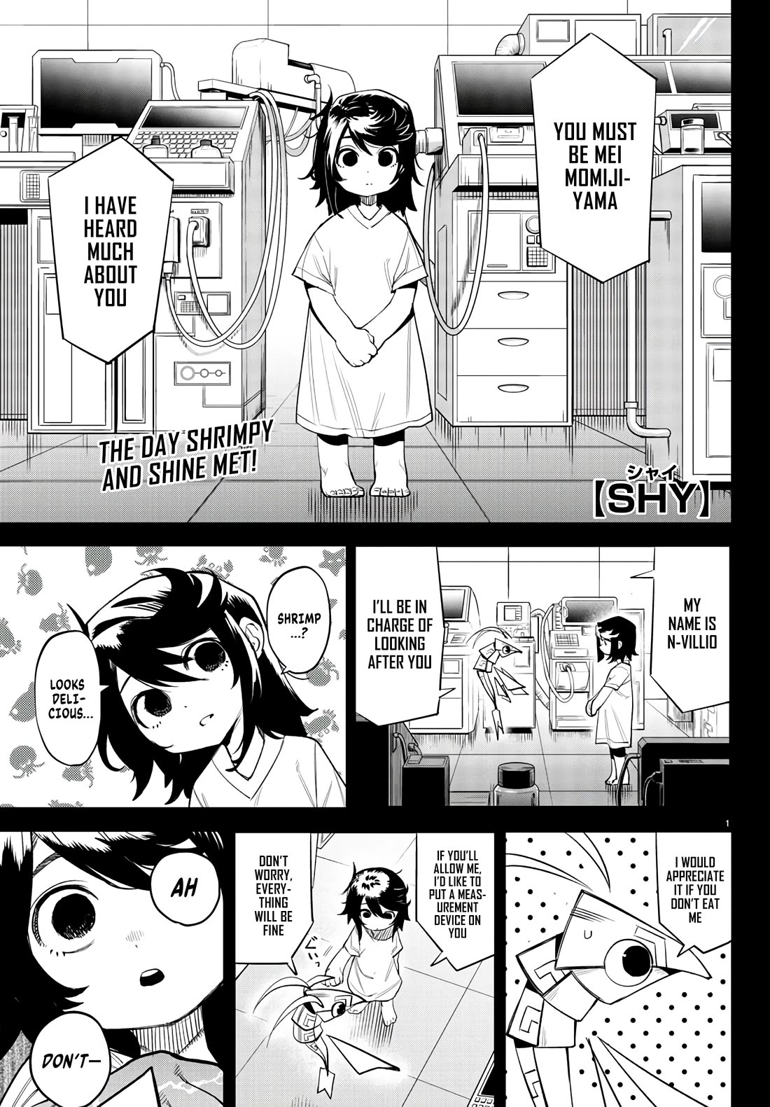 SHY Chapter 115 page 1 - Chapter 115: Entrance of the Extraordinary Baby
