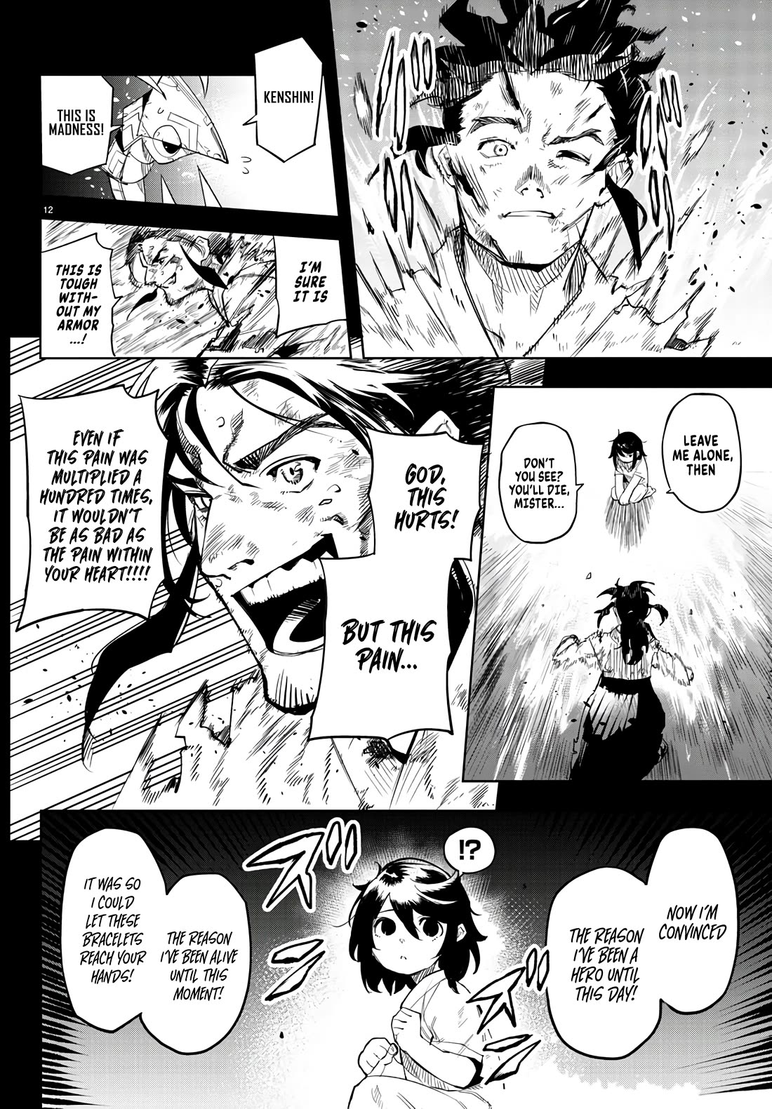 SHY Chapter 115 page 11 - Chapter 115: Entrance of the Extraordinary Baby