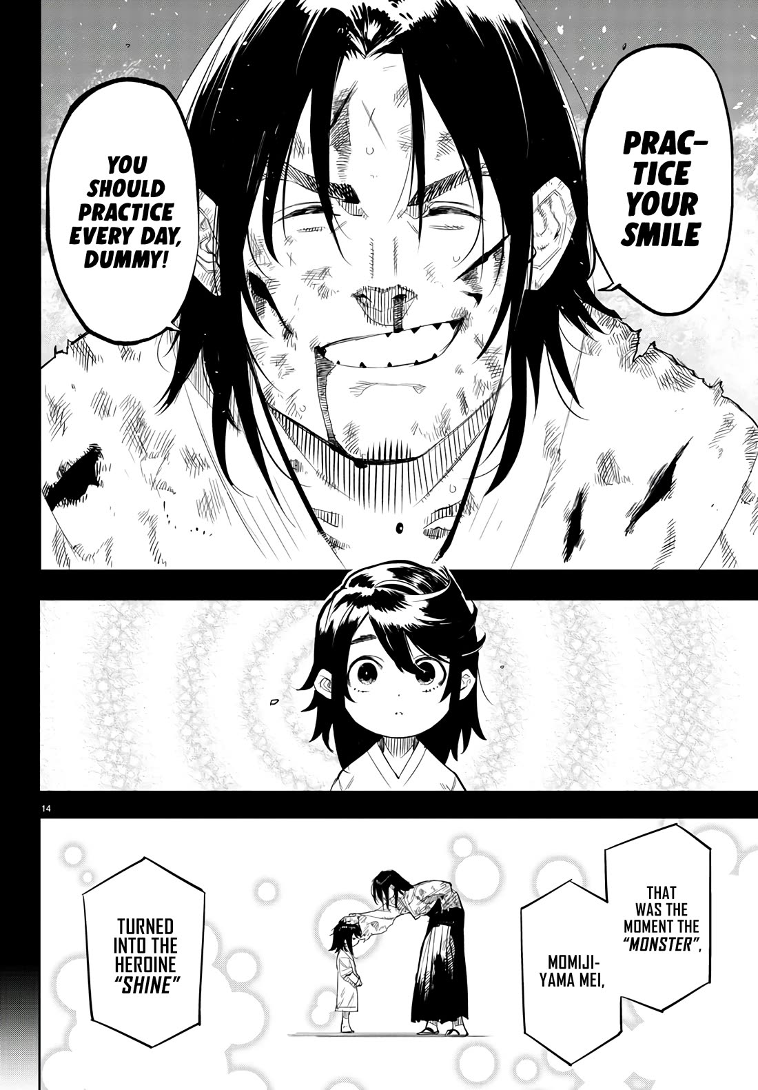 SHY Chapter 115 page 13 - Chapter 115: Entrance of the Extraordinary Baby