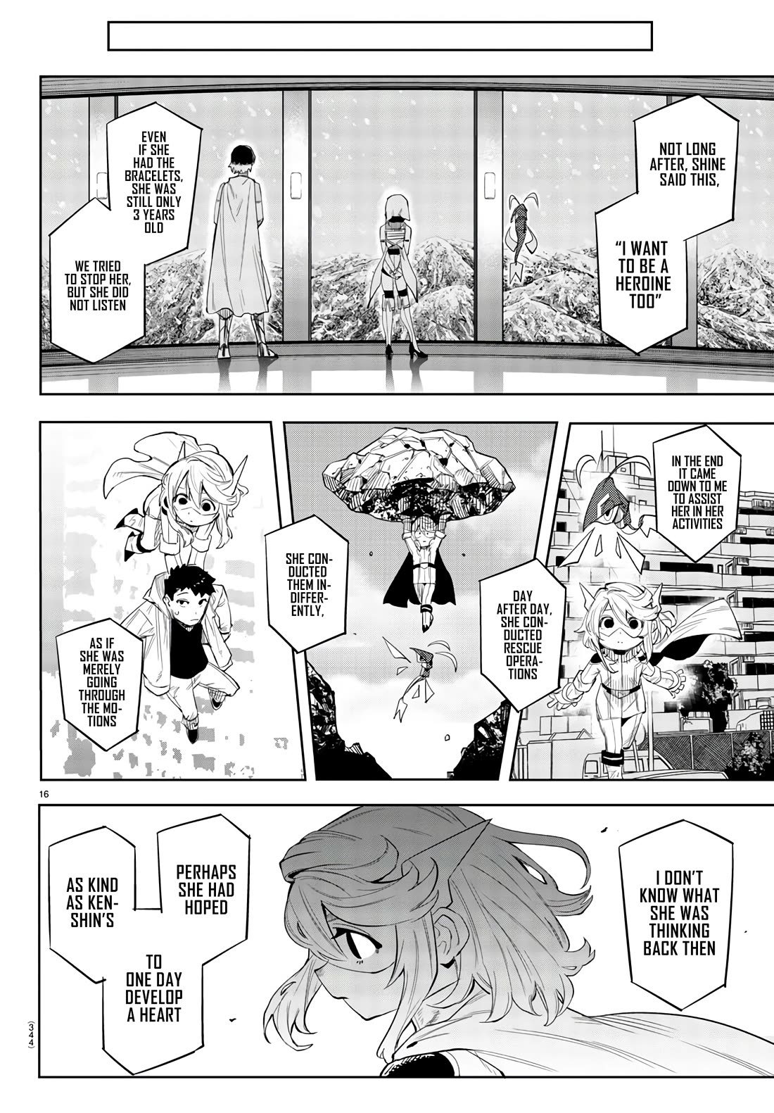 SHY Chapter 115 page 15 - Chapter 115: Entrance of the Extraordinary Baby