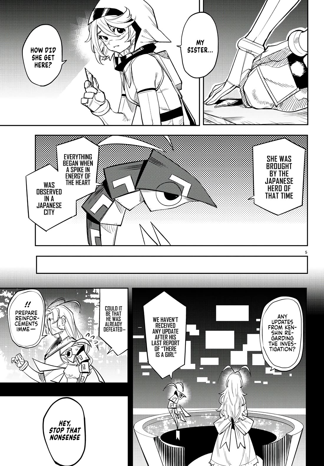 SHY Chapter 115 page 4 - Chapter 115: Entrance of the Extraordinary Baby
