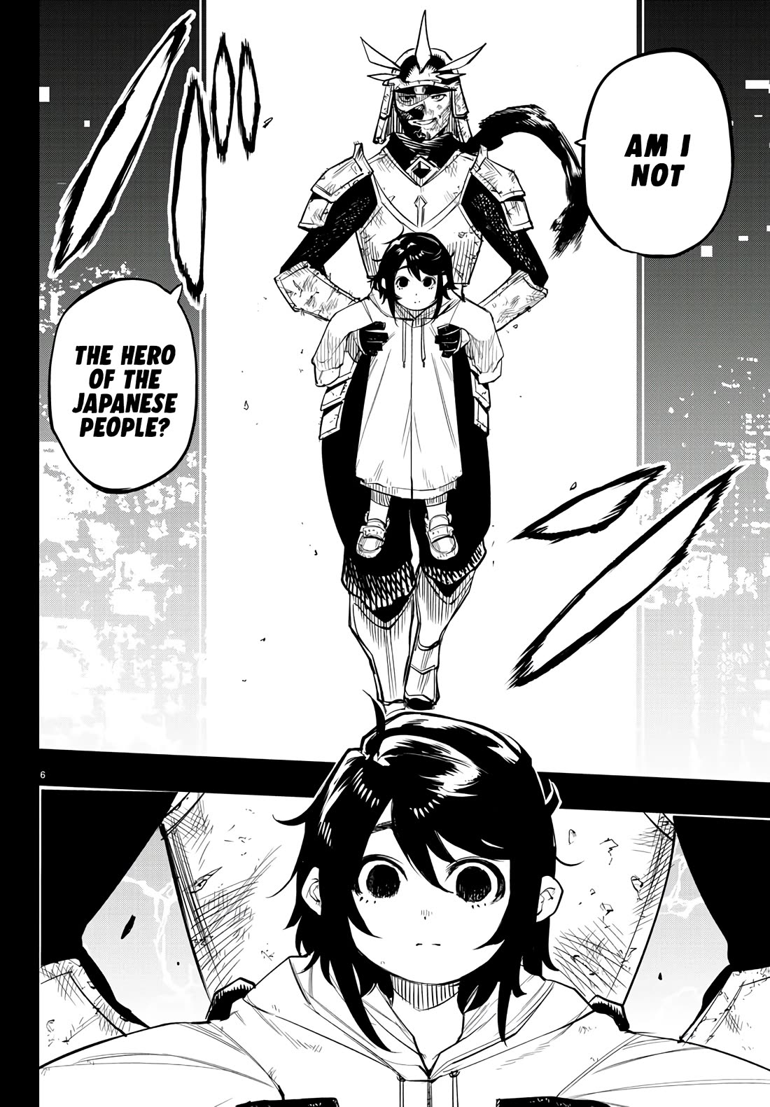 SHY Chapter 115 page 5 - Chapter 115: Entrance of the Extraordinary Baby