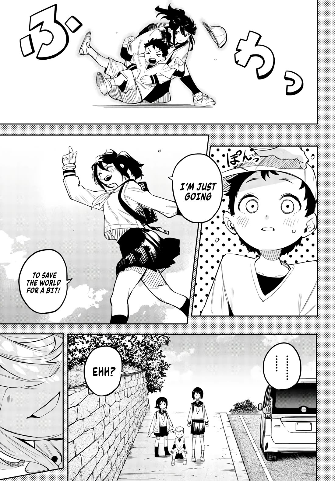 SHY Chapter 116 page 11 - Chapter 116: Give Me A Heart, Please