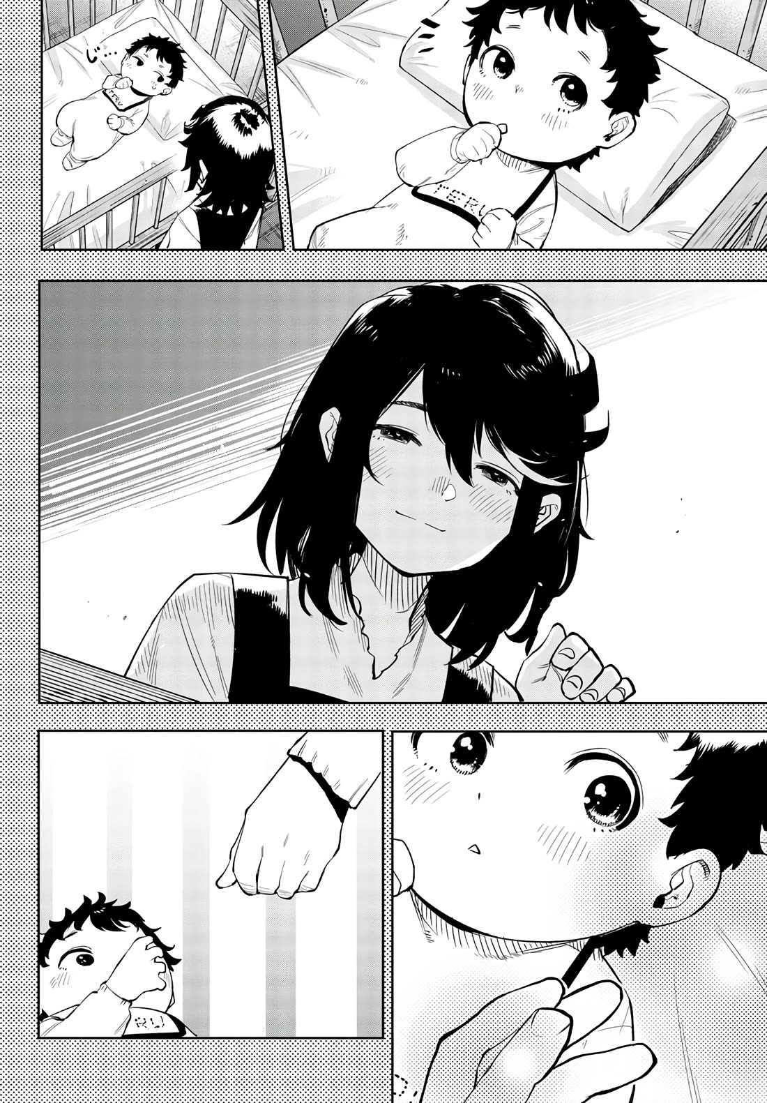 SHY Chapter 116 page 8 - Chapter 116: Give Me A Heart, Please