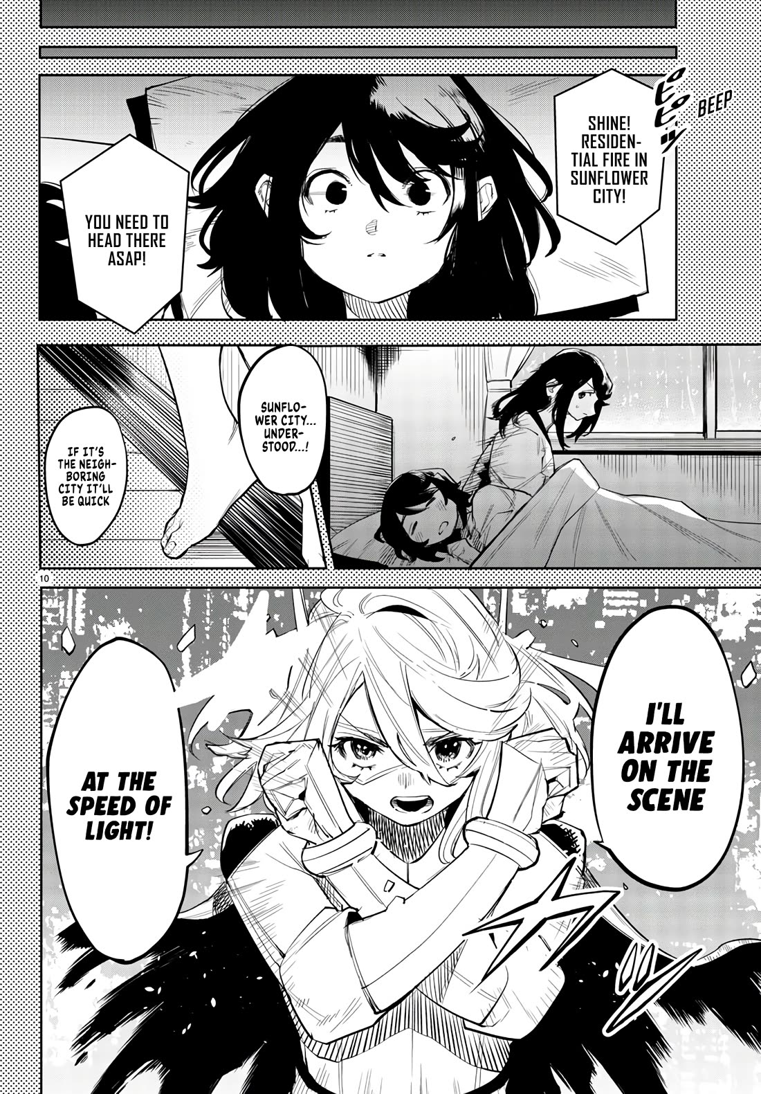 SHY Chapter 117 page 10 - Chapter 117: I Am Not A Hero