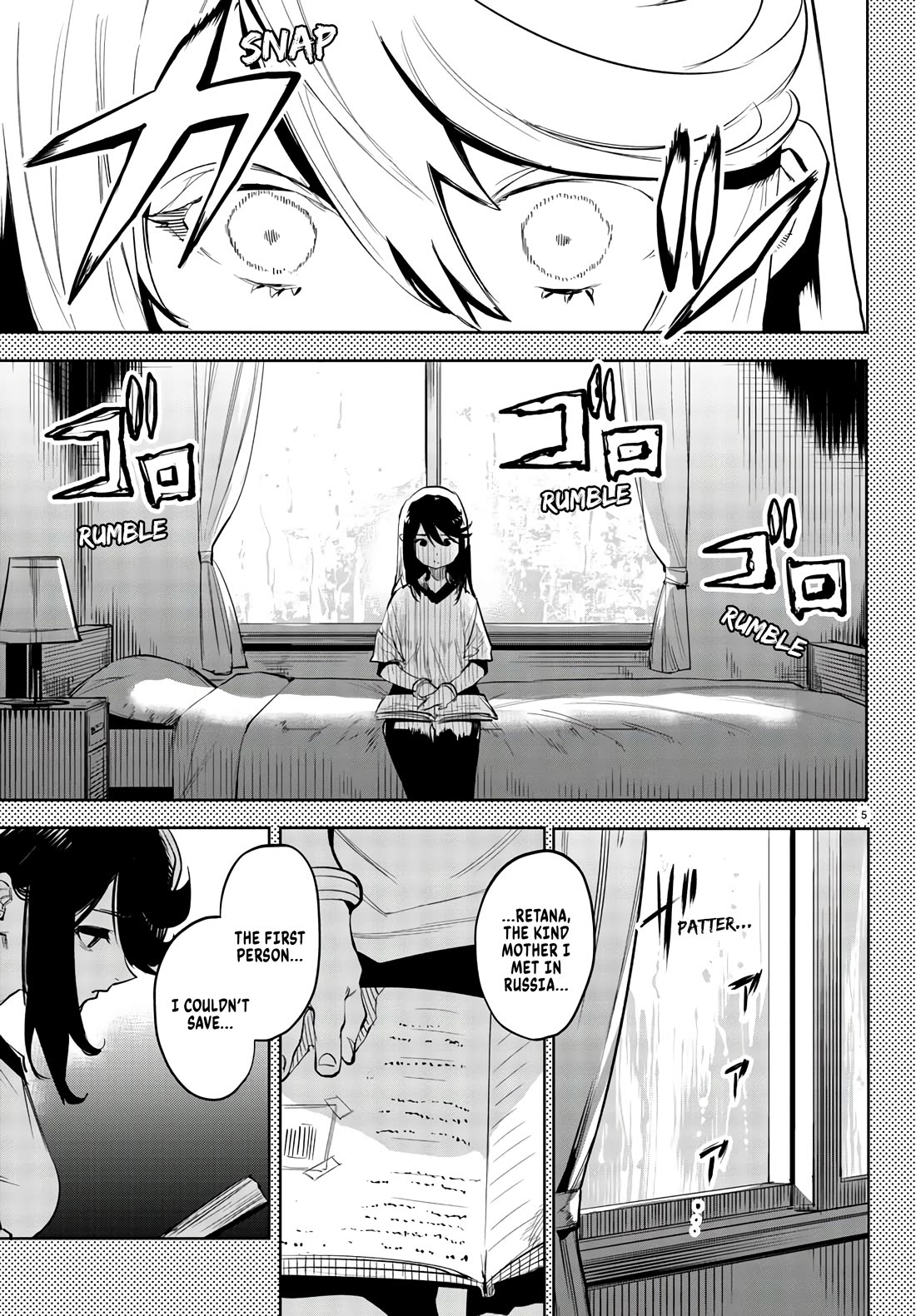 SHY Chapter 117 page 5 - Chapter 117: I Am Not A Hero