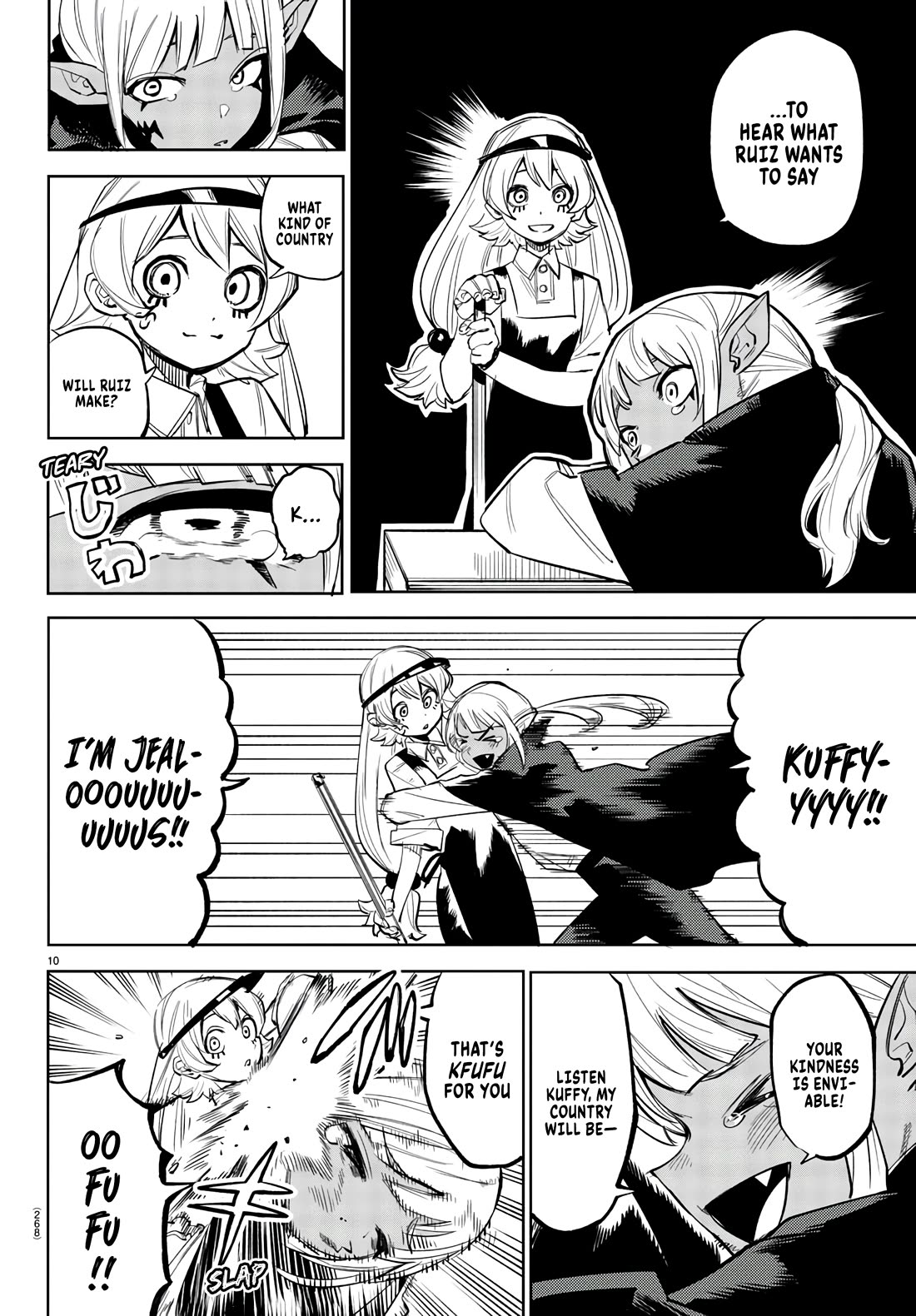SHY Chapter 118 page 10 - Chapter 118: The Country Of My Dreams