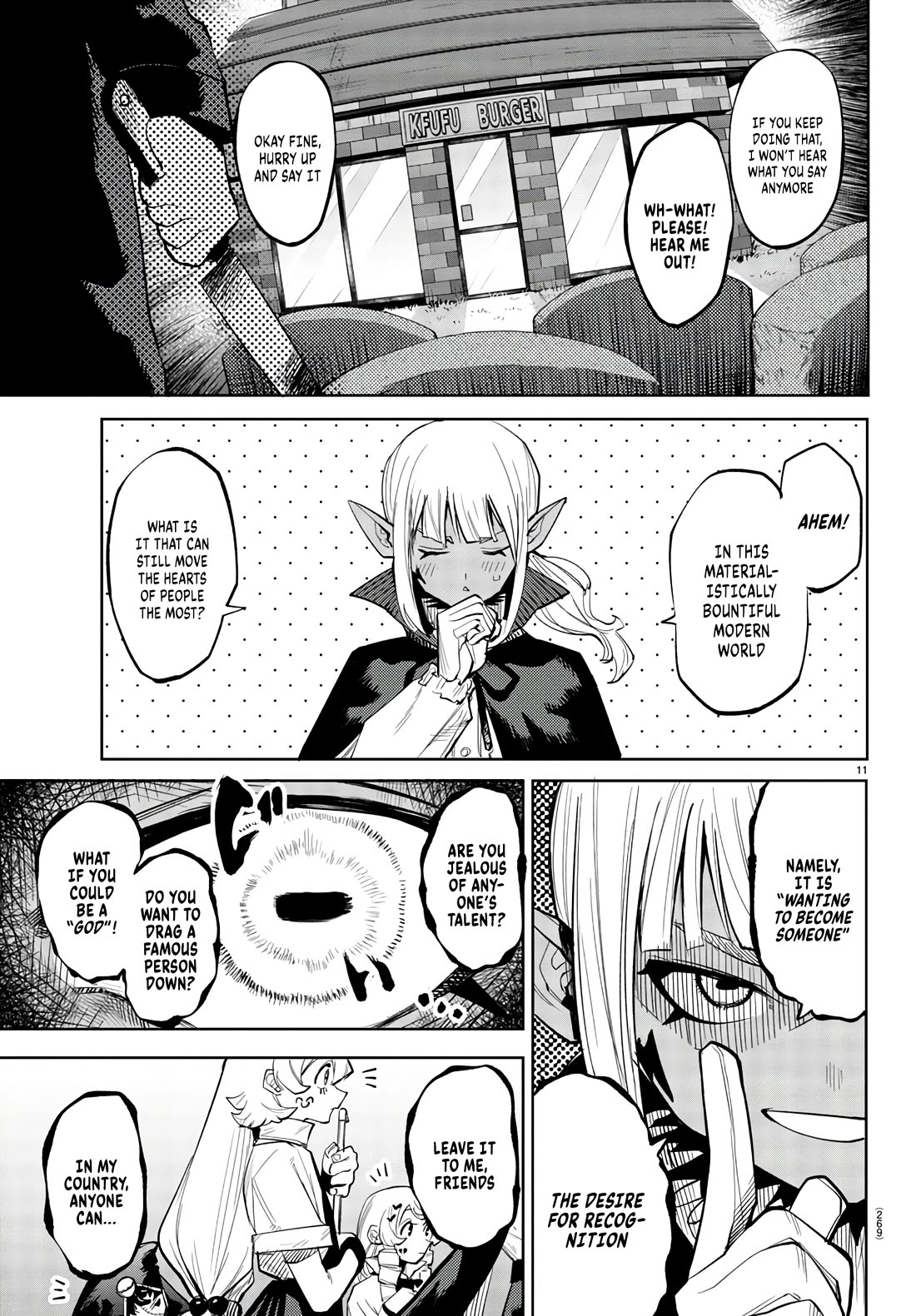 SHY Chapter 118 page 11 - Chapter 118: The Country Of My Dreams