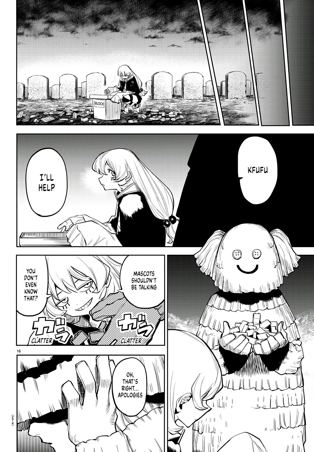 SHY Chapter 118 page 16 - Chapter 118: The Country Of My Dreams