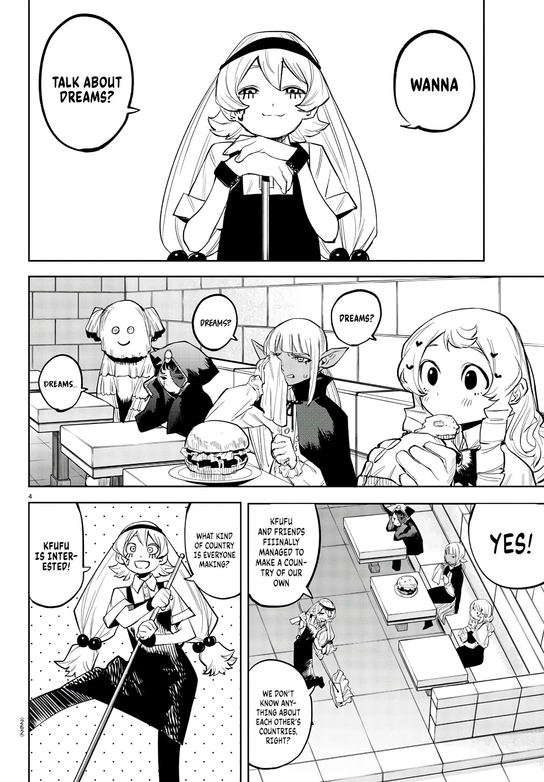 SHY Chapter 118 page 4 - Chapter 118: The Country Of My Dreams