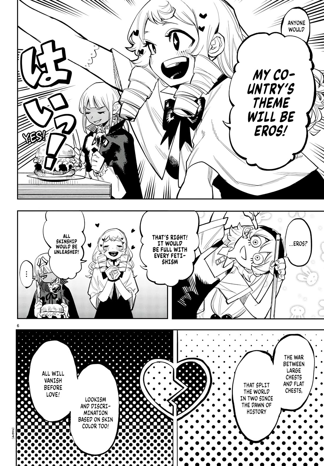 SHY Chapter 118 page 6 - Chapter 118: The Country Of My Dreams