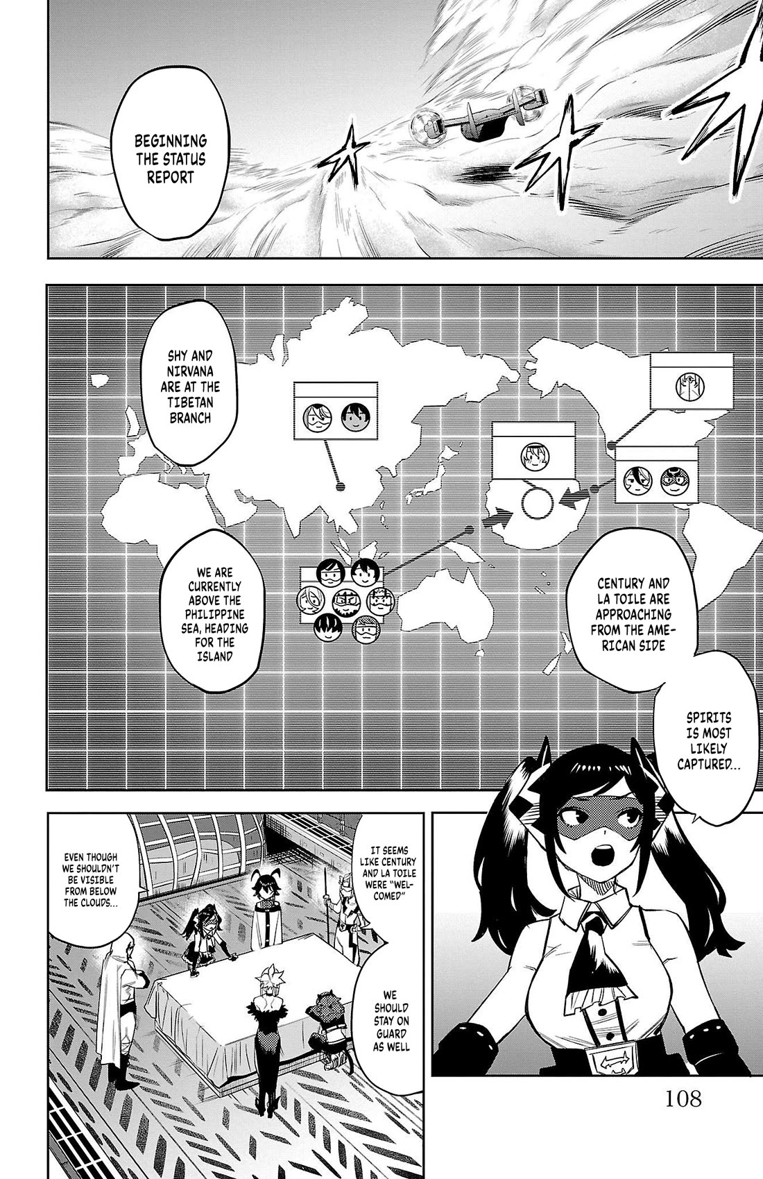 SHY Chapter 119 page 2 - Chapter 119: Salvation To Those Who Need It The Most
