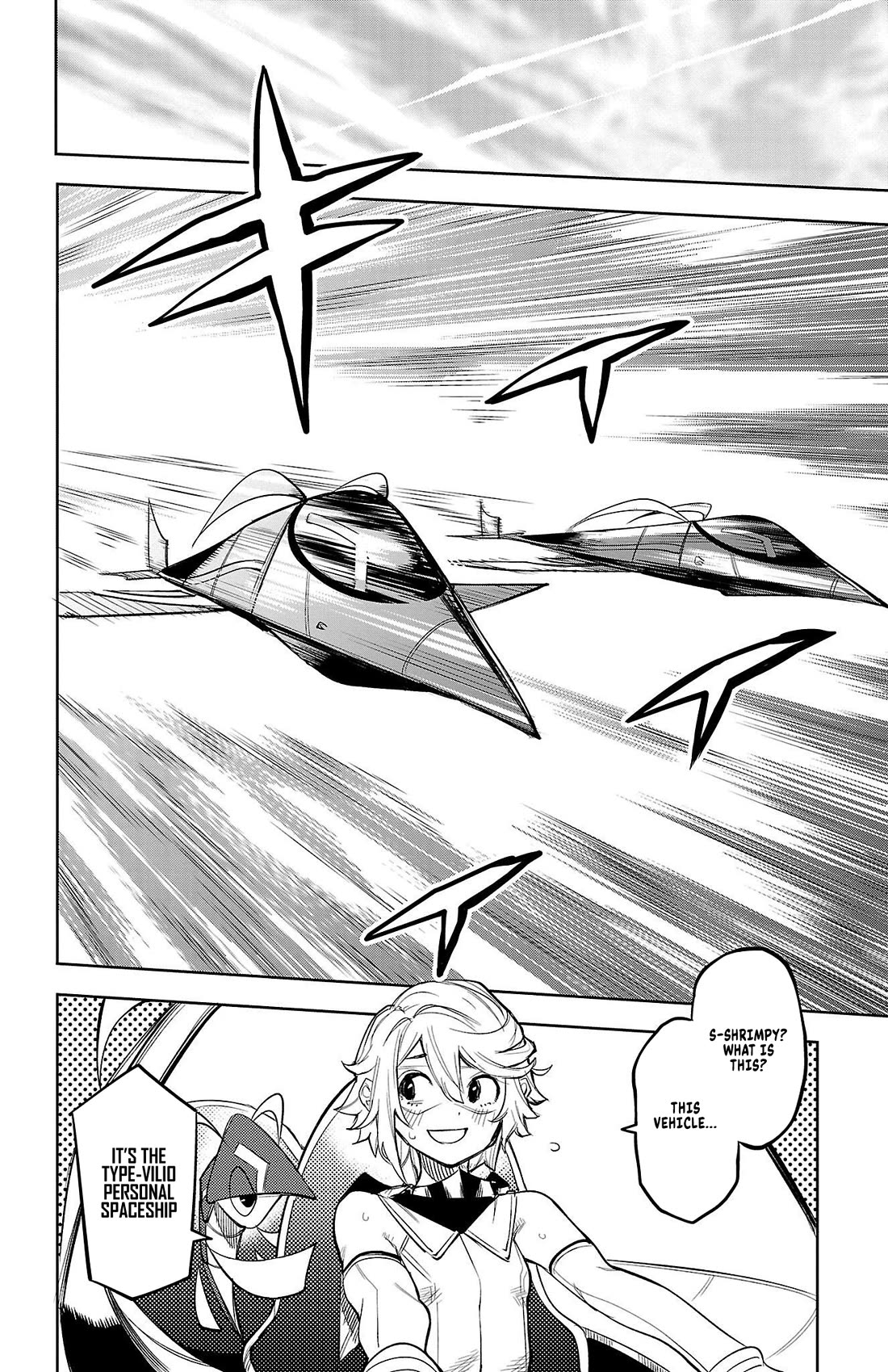 SHY Chapter 120 page 14 - Chapter 120: Don't Forget