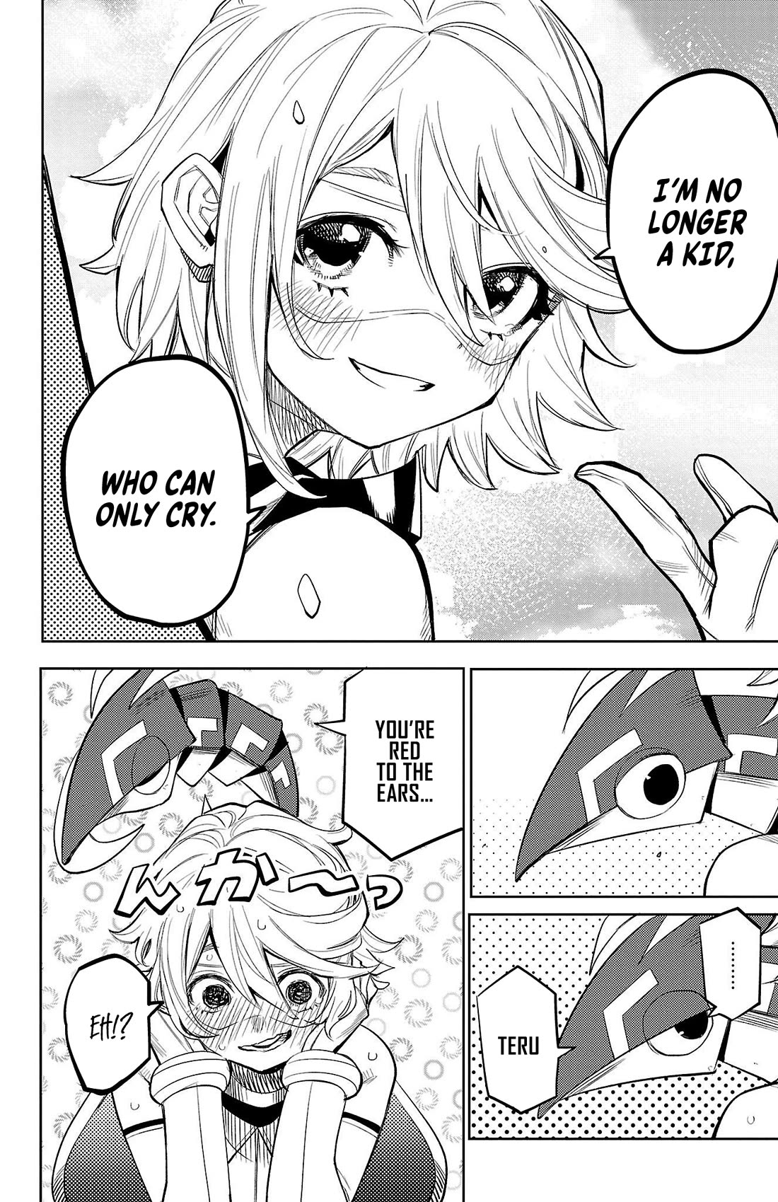 SHY Chapter 120 page 18 - Chapter 120: Don't Forget
