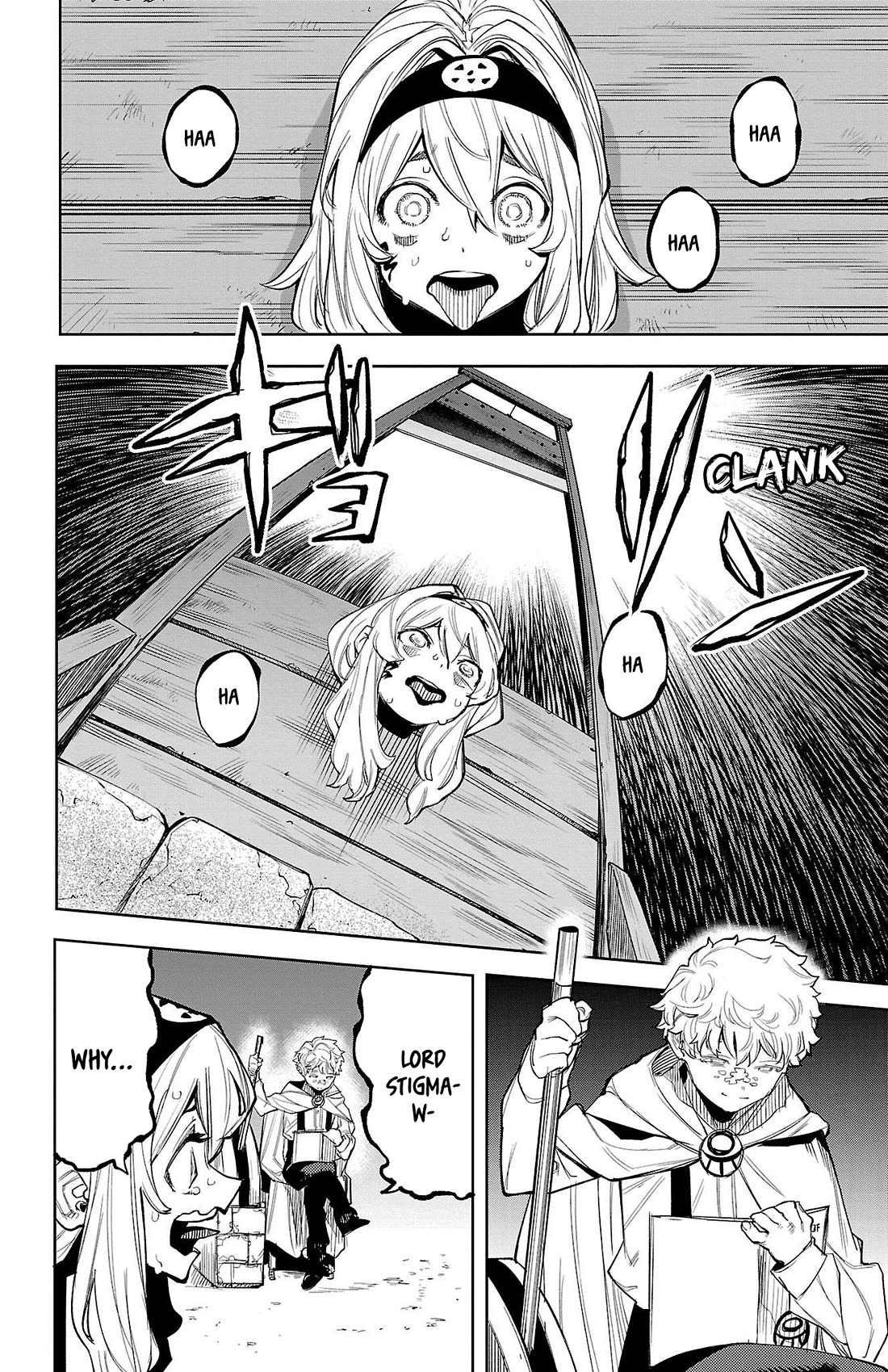SHY Chapter 120 page 2 - Chapter 120: Don't Forget