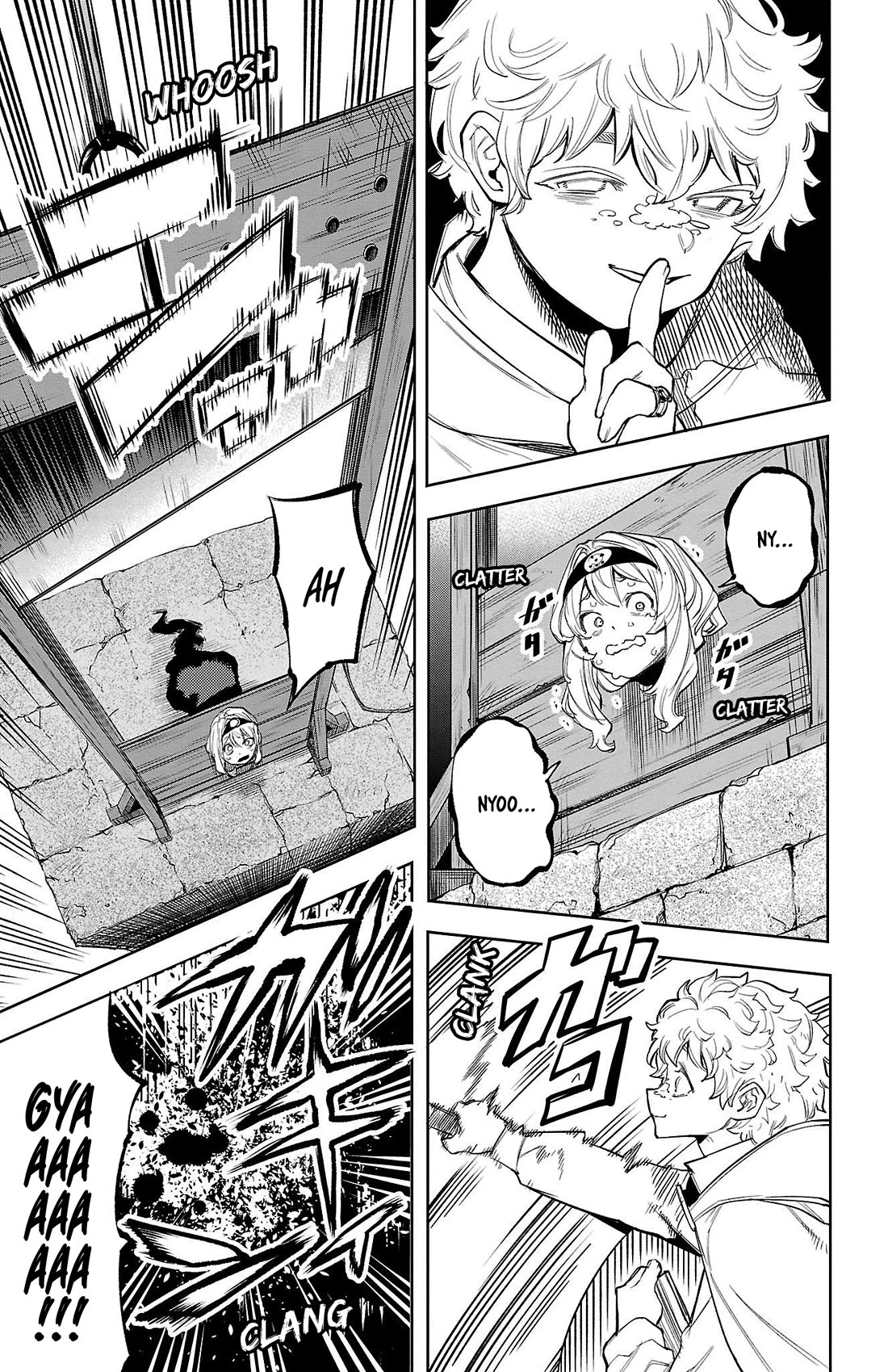 SHY Chapter 120 page 3 - Chapter 120: Don't Forget