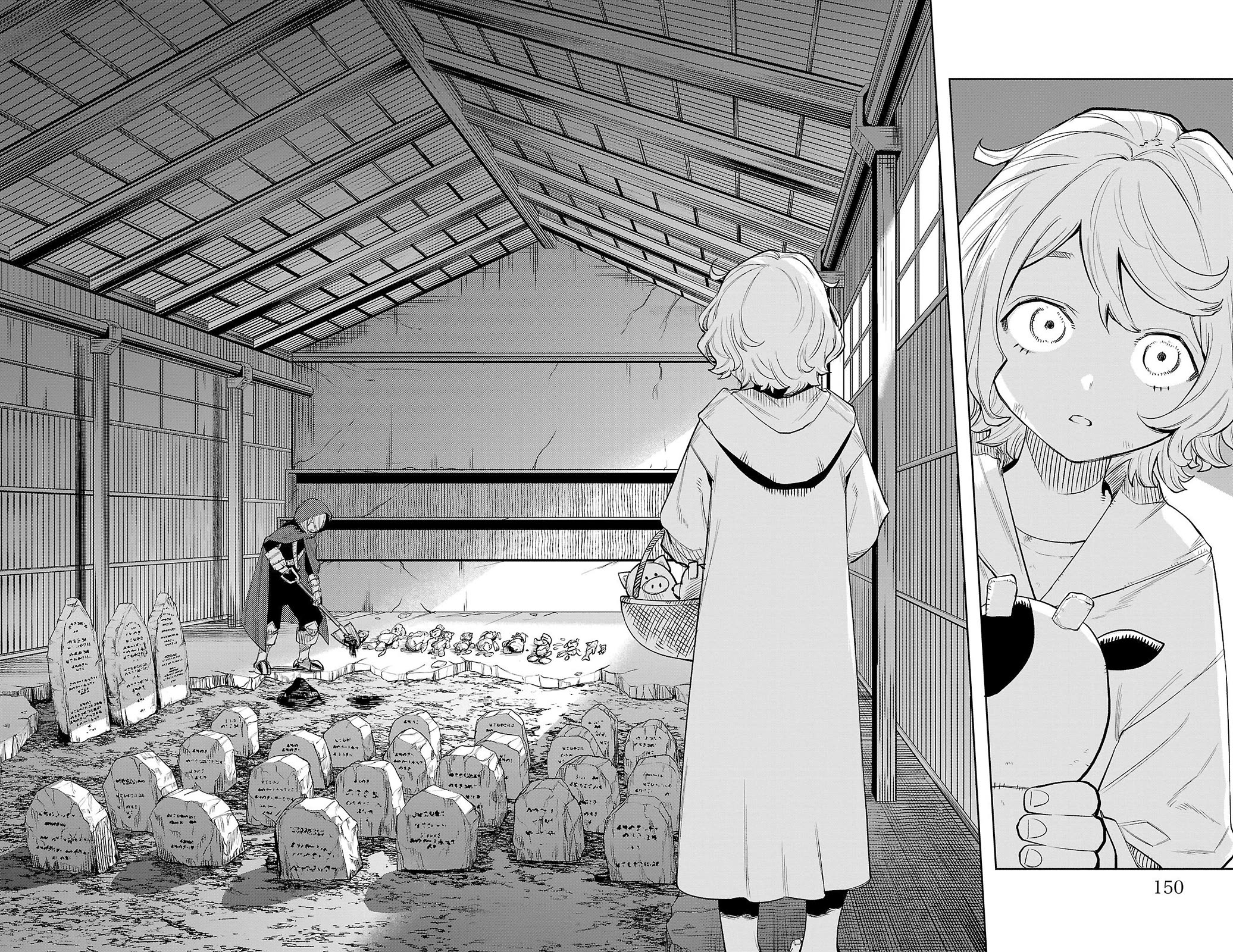 SHY Chapter 121 page 3 - Chapter 121: Flight Of The Plushies