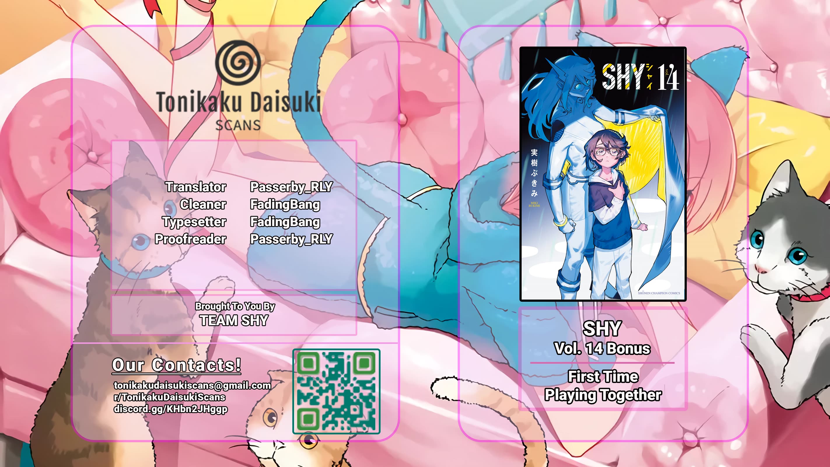 SHY Chapter 122.5 page 3 - Chapter 122.5: [Bonus] First Time Playing Together