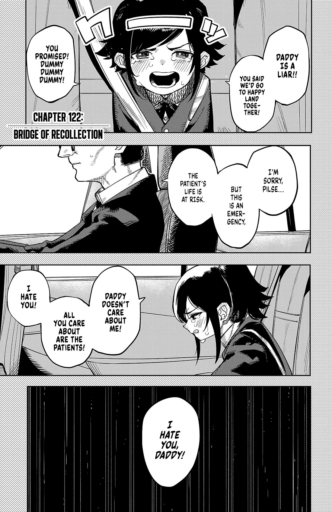 SHY Chapter 122 page 1 - Chapter 122: Bridge of Recollection