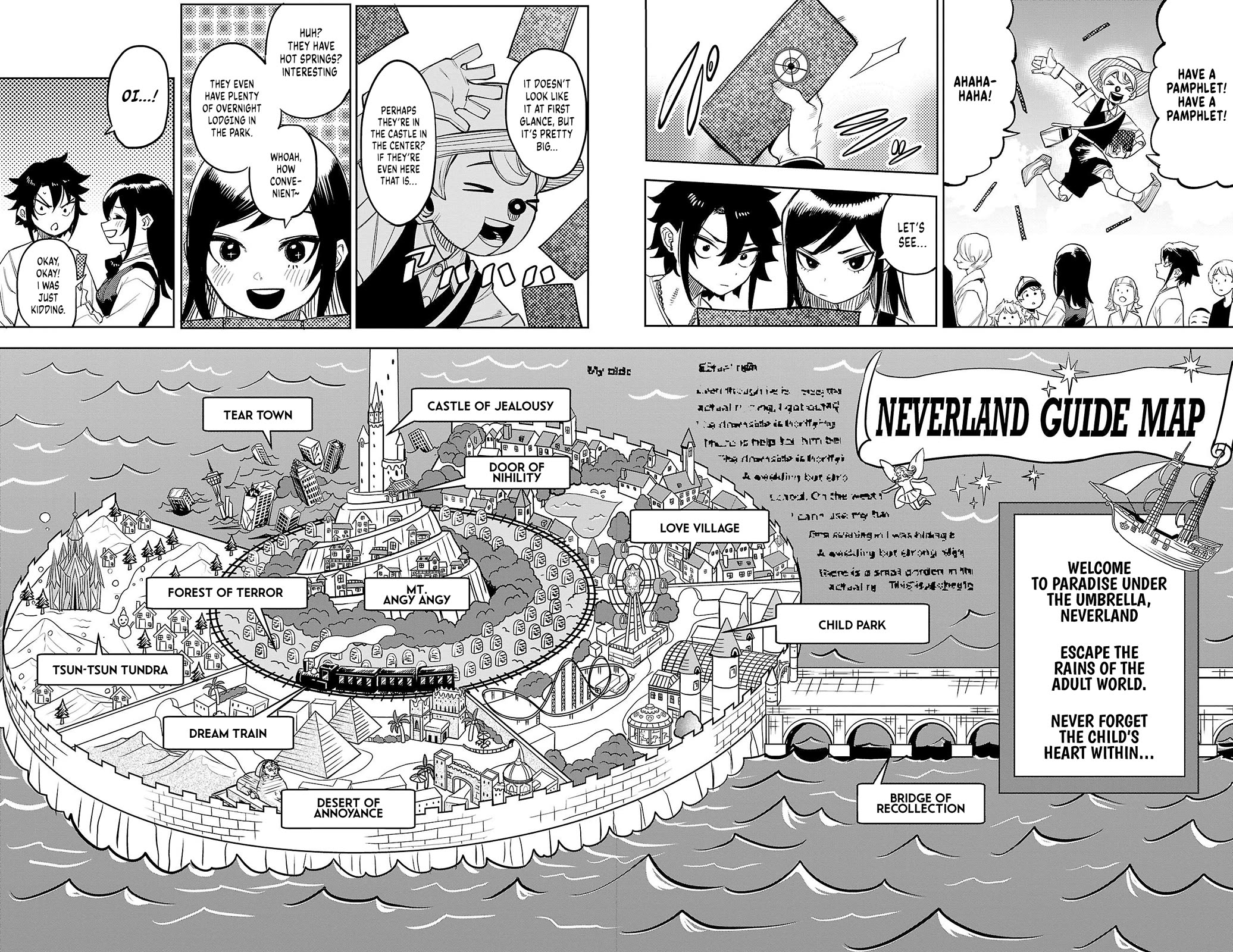 SHY Chapter 122 page 6 - Chapter 122: Bridge of Recollection