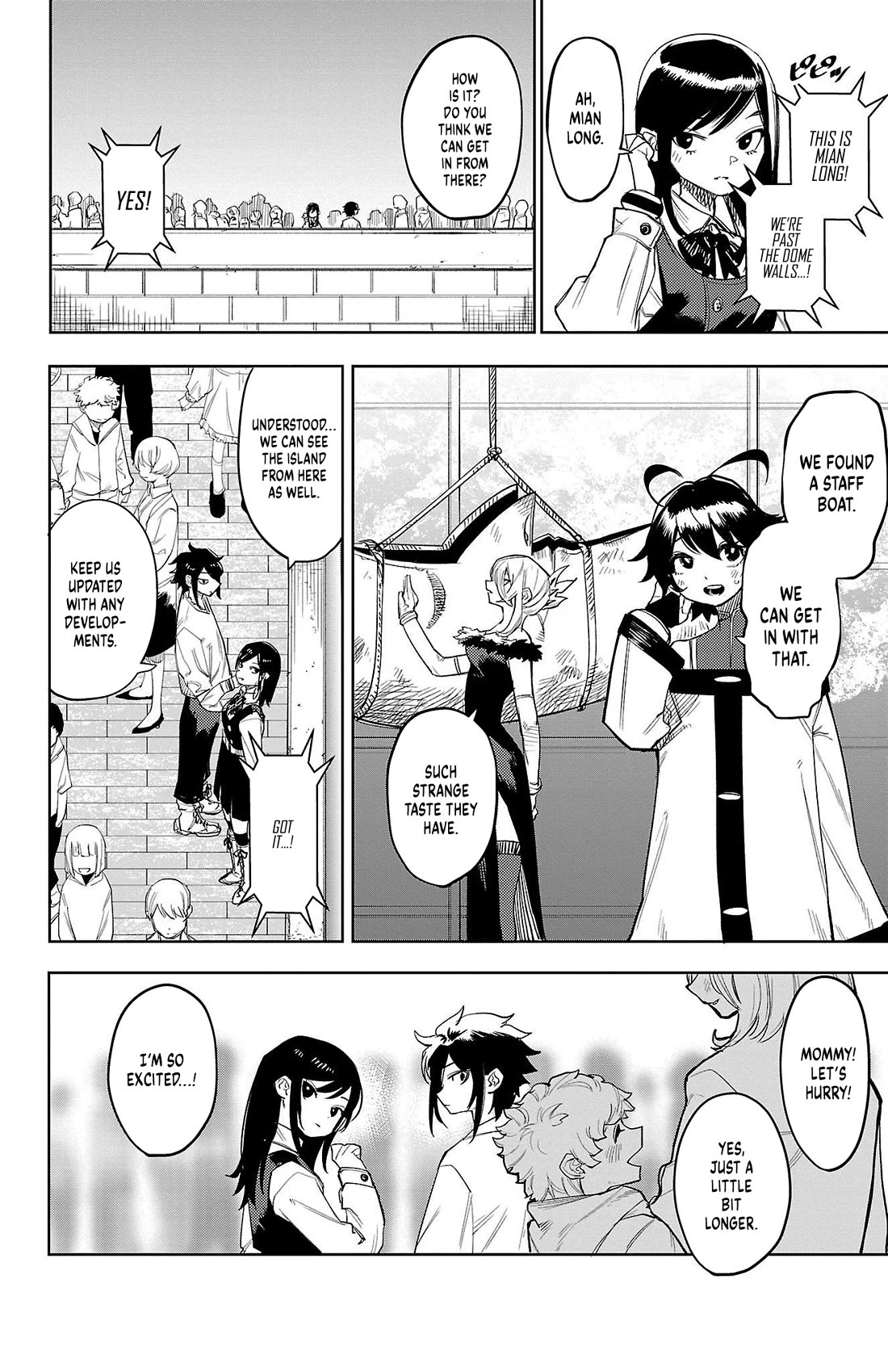 SHY Chapter 122 page 7 - Chapter 122: Bridge of Recollection
