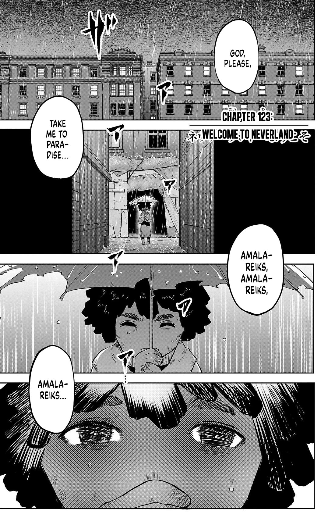 SHY Chapter 123 page 1 - Chapter 123: Welcome to Neverland