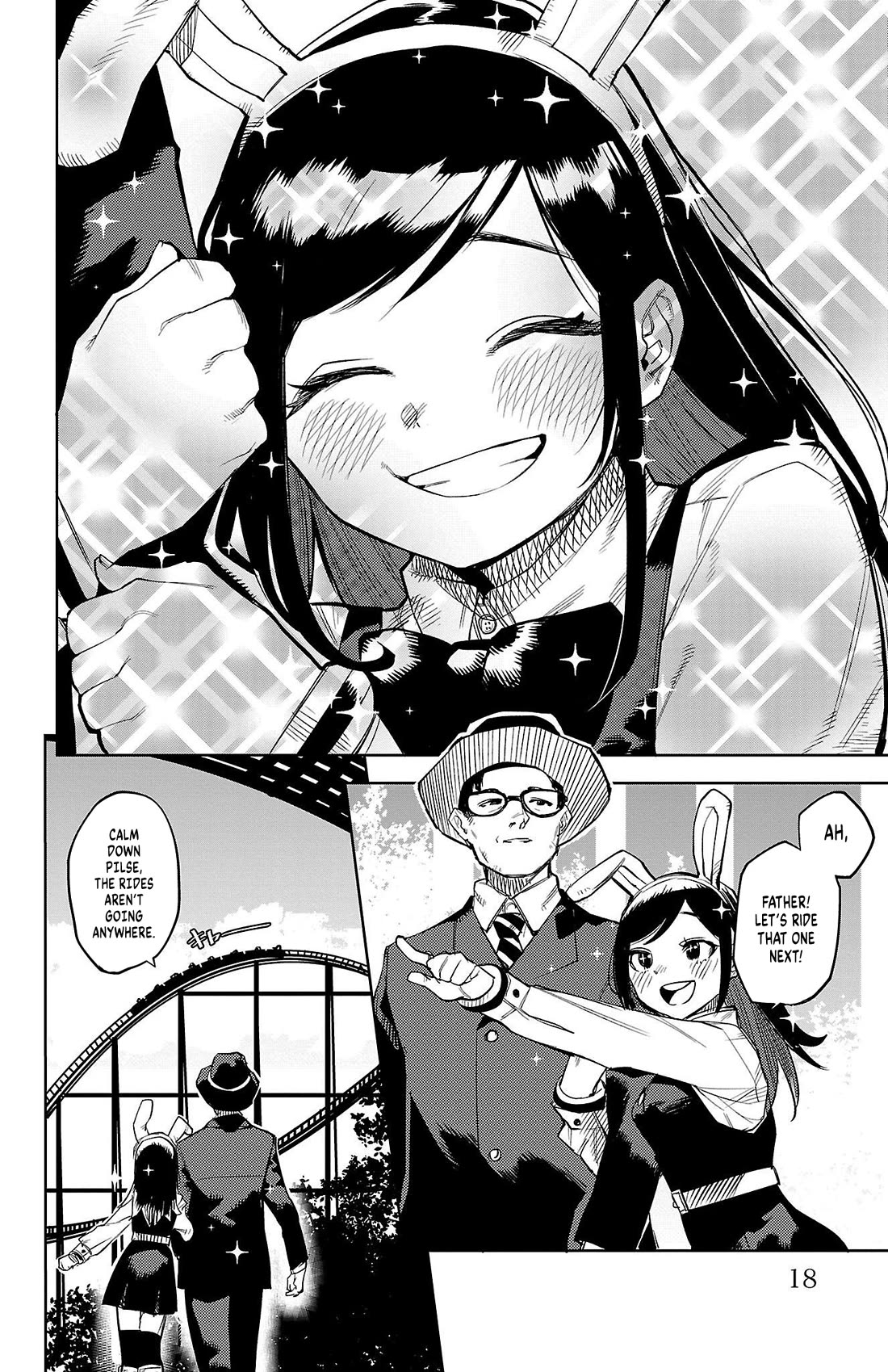 SHY Chapter 123 page 13 - Chapter 123: Welcome to Neverland