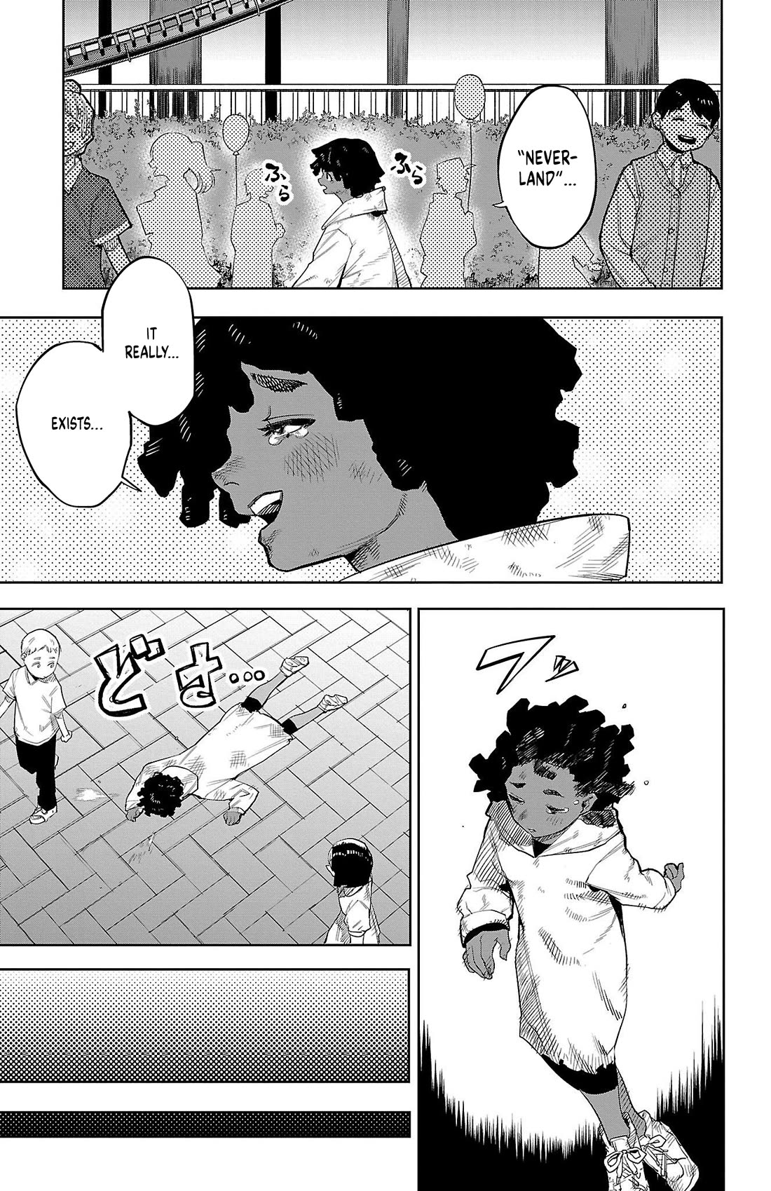 SHY Chapter 123 page 3 - Chapter 123: Welcome to Neverland
