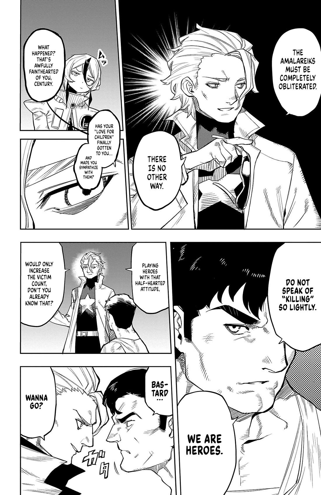 SHY Chapter 123 page 9 - Chapter 123: Welcome to Neverland
