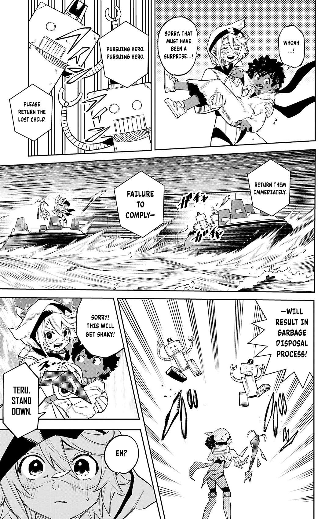 SHY Chapter 124 page 3 - Chapter 124: A Carnival of Flame and Shrimp