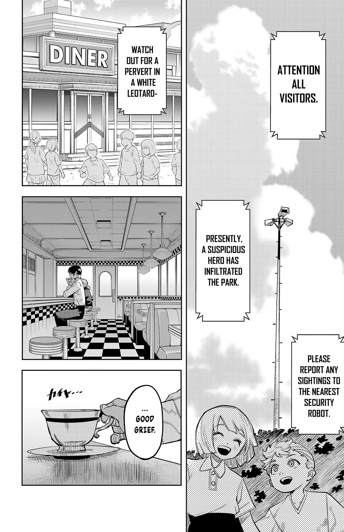 SHY Chapter 124 page 6 - Chapter 124: A Carnival of Flame and Shrimp