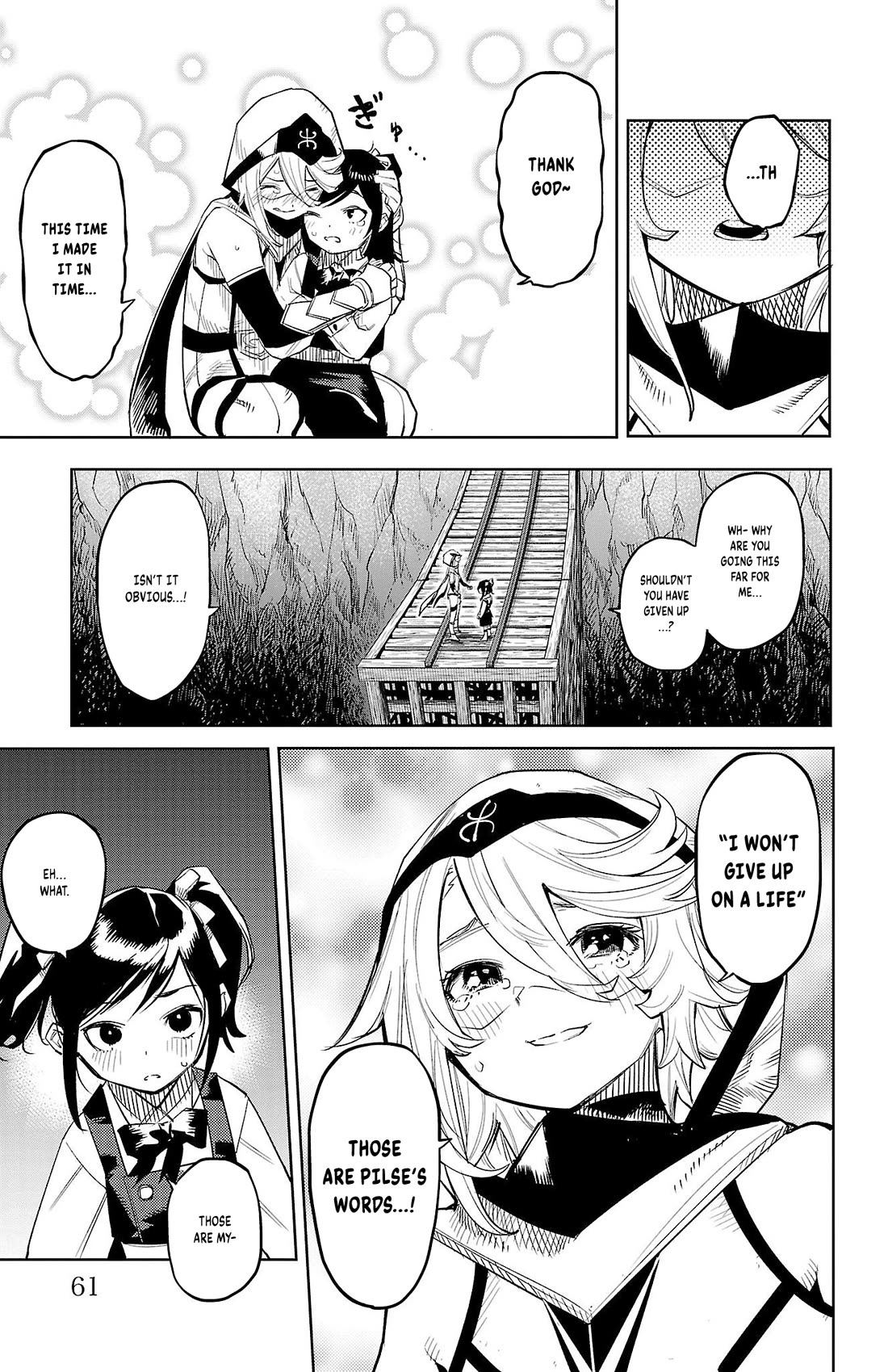 SHY Chapter 125 page 15 - Chapter 125: Polar Body Emission