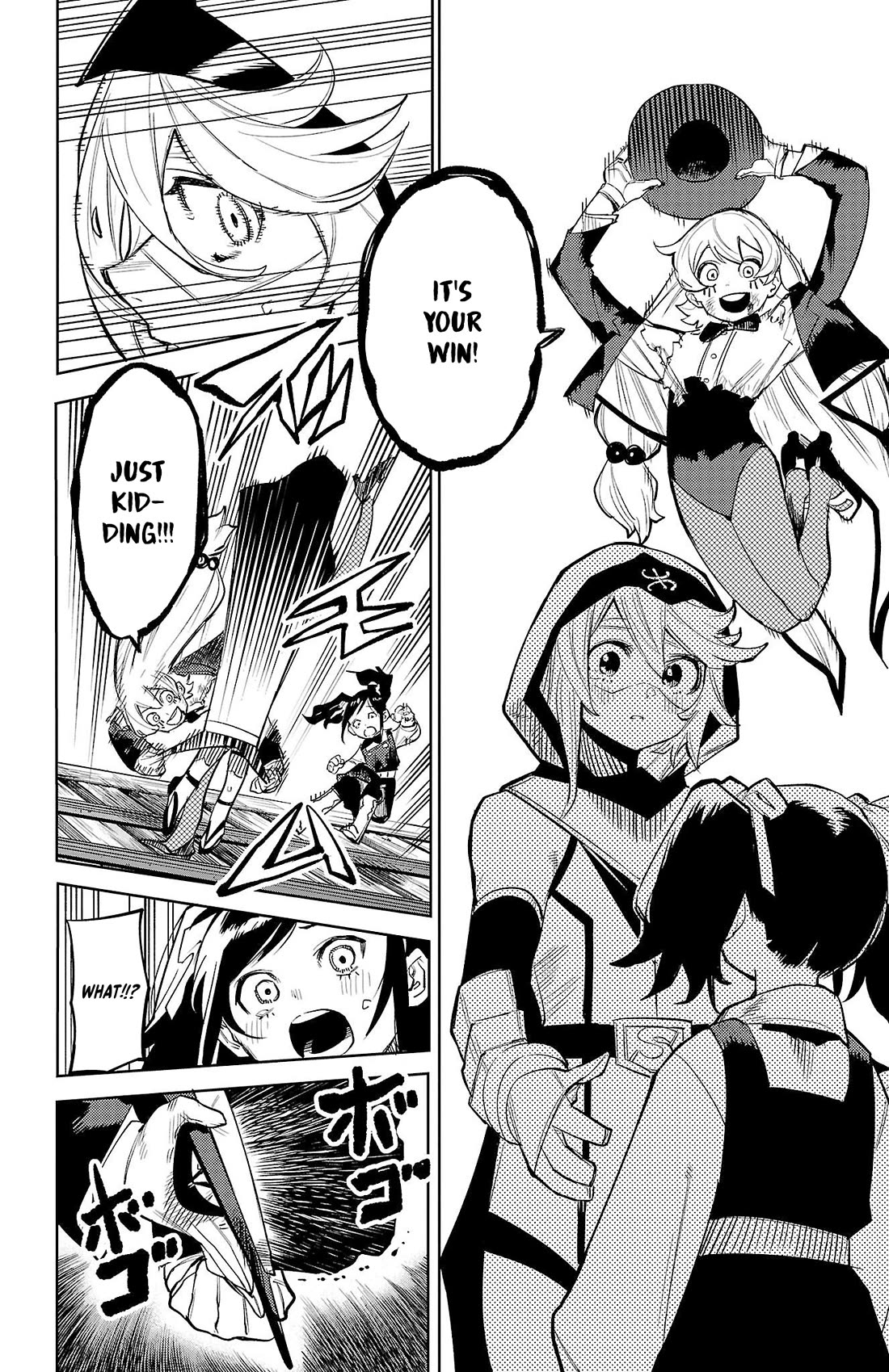 SHY Chapter 125 page 16 - Chapter 125: Polar Body Emission