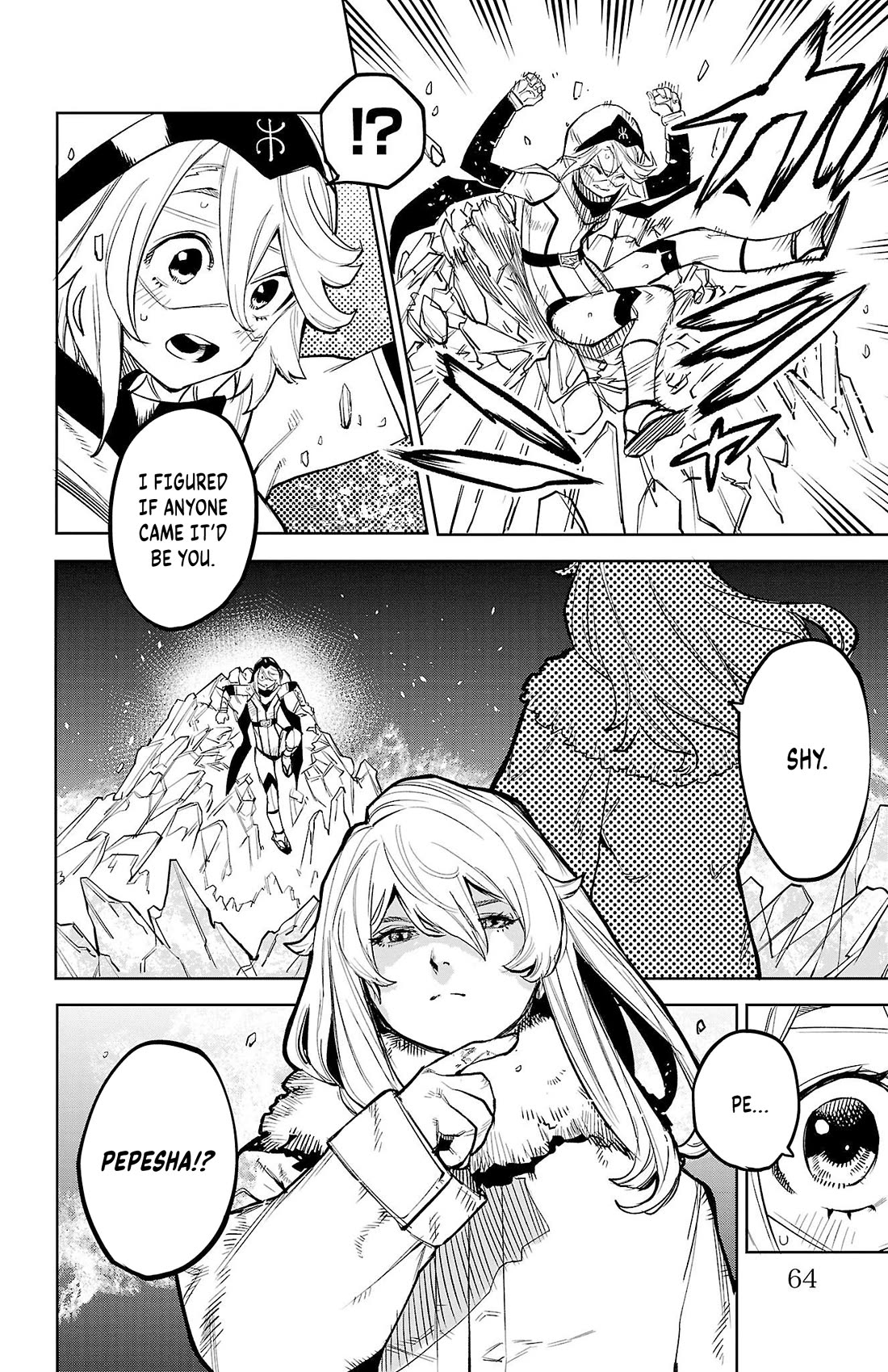 SHY Chapter 125 page 18 - Chapter 125: Polar Body Emission