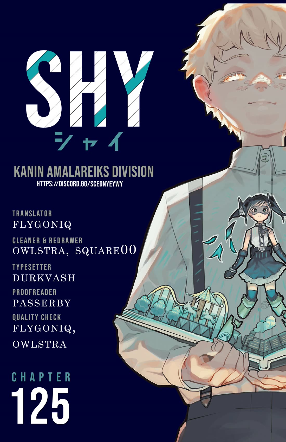 SHY Chapter 125 page 19 - Chapter 125: Polar Body Emission